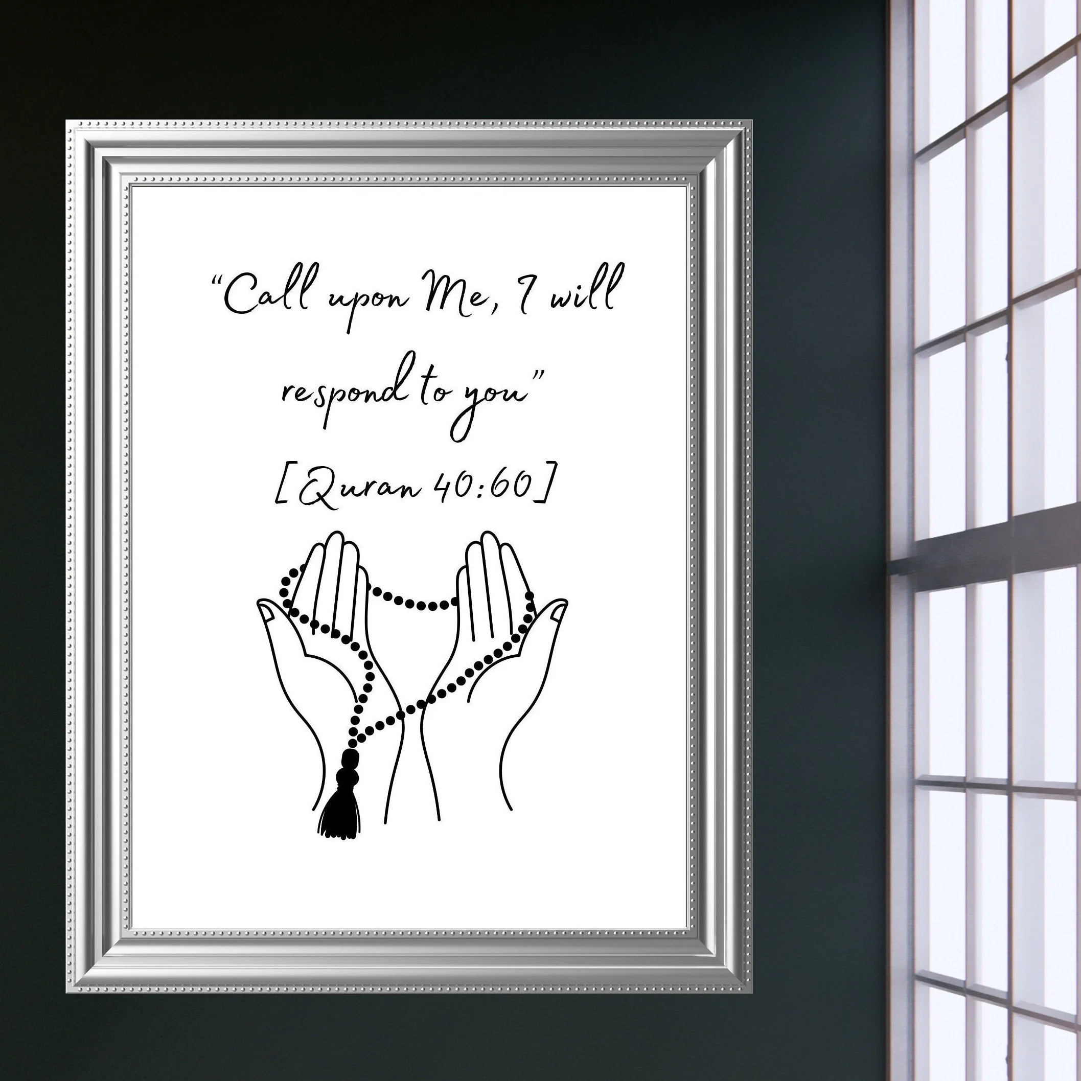 Quran Verse Print: Modern Islamic Wall Art (Digital Download) - image 3