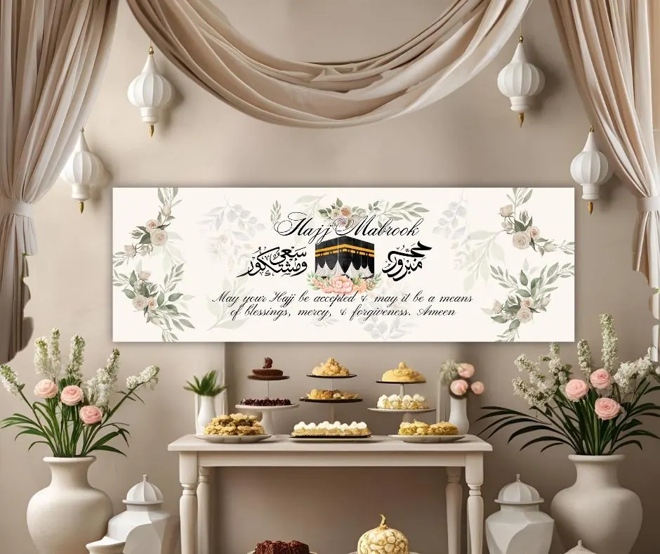 Hajj Mabrook Banner Ready to Print Hajj Banner Islamic banner hajj party banner hajj backdrop Eid decoration islamic party decor