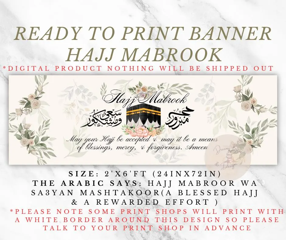 Hajj Mabrook Banner Ready to Print Hajj Banner Islamic banner hajj party banner hajj backdrop Eid decoration islamic party decor - image 3