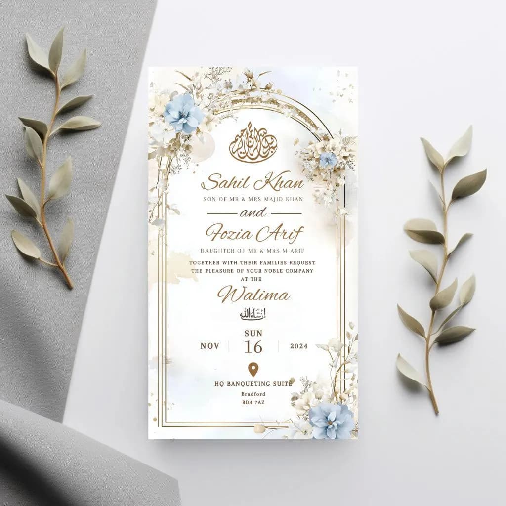 Elegant Muslim Wedding Invitation Template: Floral Arch (Digital Download) - image 2