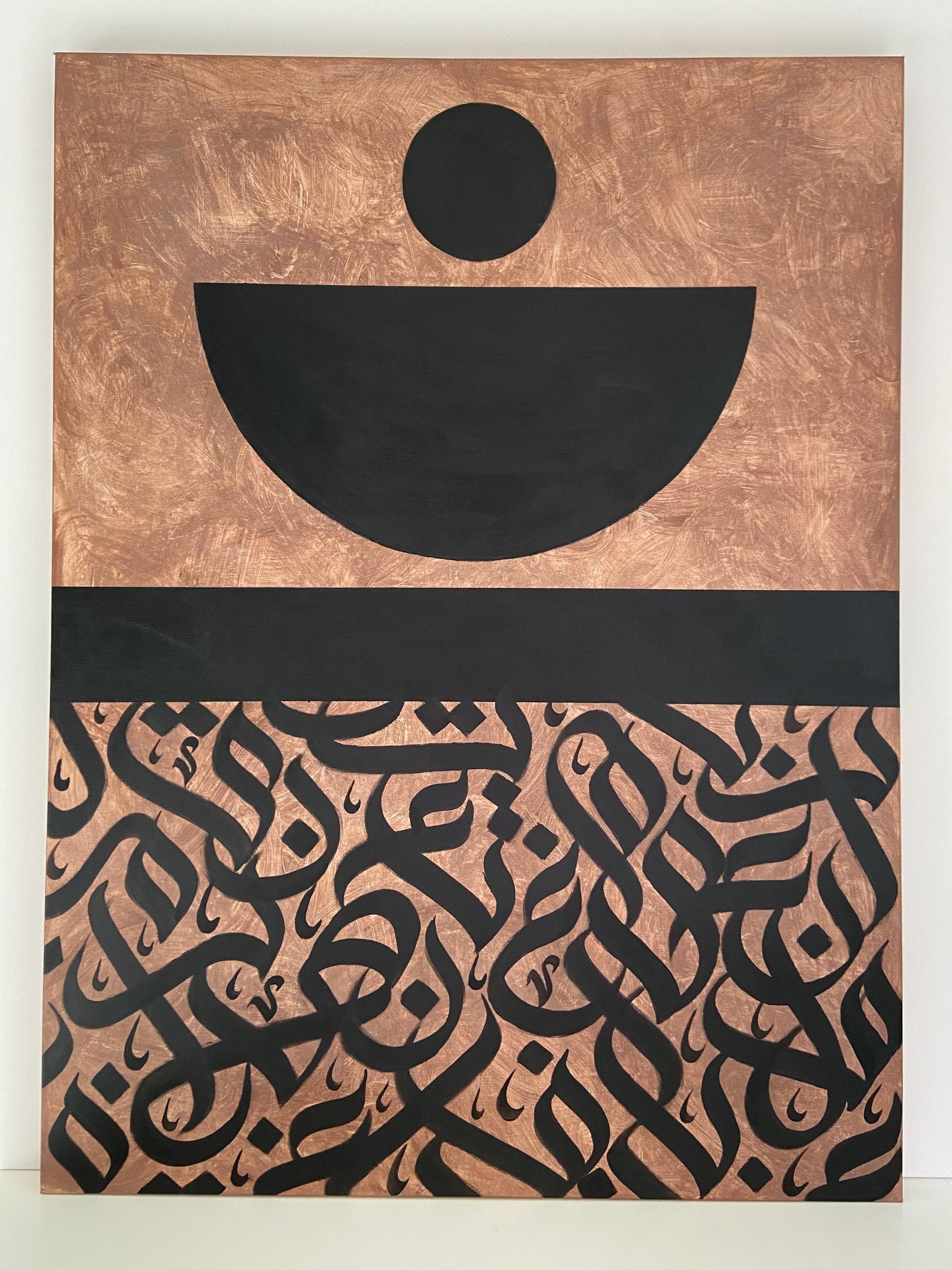 Handpainted Arabic Calligraphy: Large Minimalist Islamic Art, 30x40 Canvas - image 3