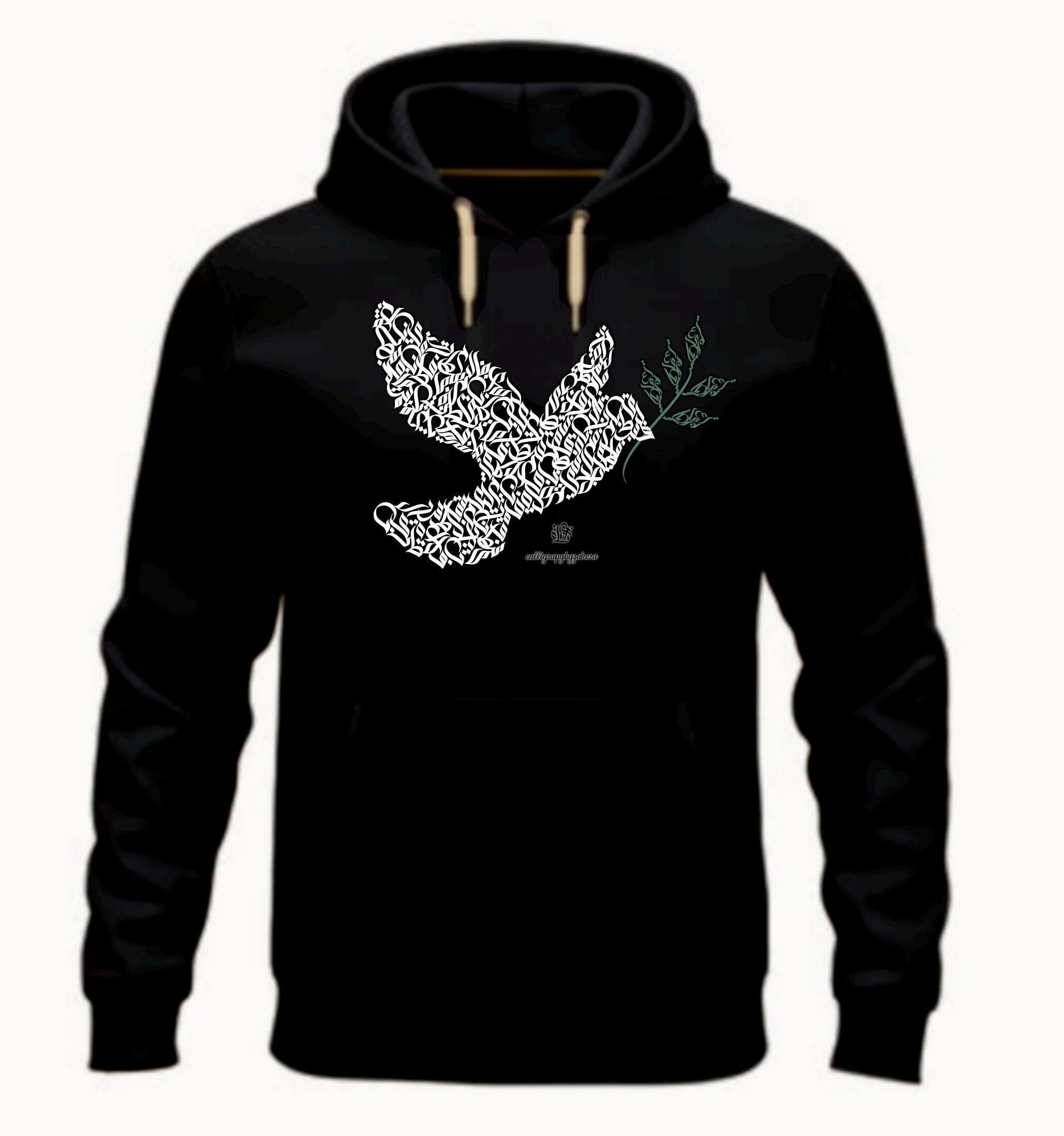 Palestine Watermelon Graffiti Hoodie | Peace Dove | Resistance Art | Arabic Graffiti |