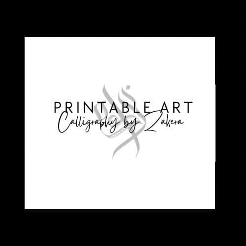 Personalized Name Art - Modern Arabic Calligraphy | Customized names | Digital Art | PDF | JPEG | SVG - image 3