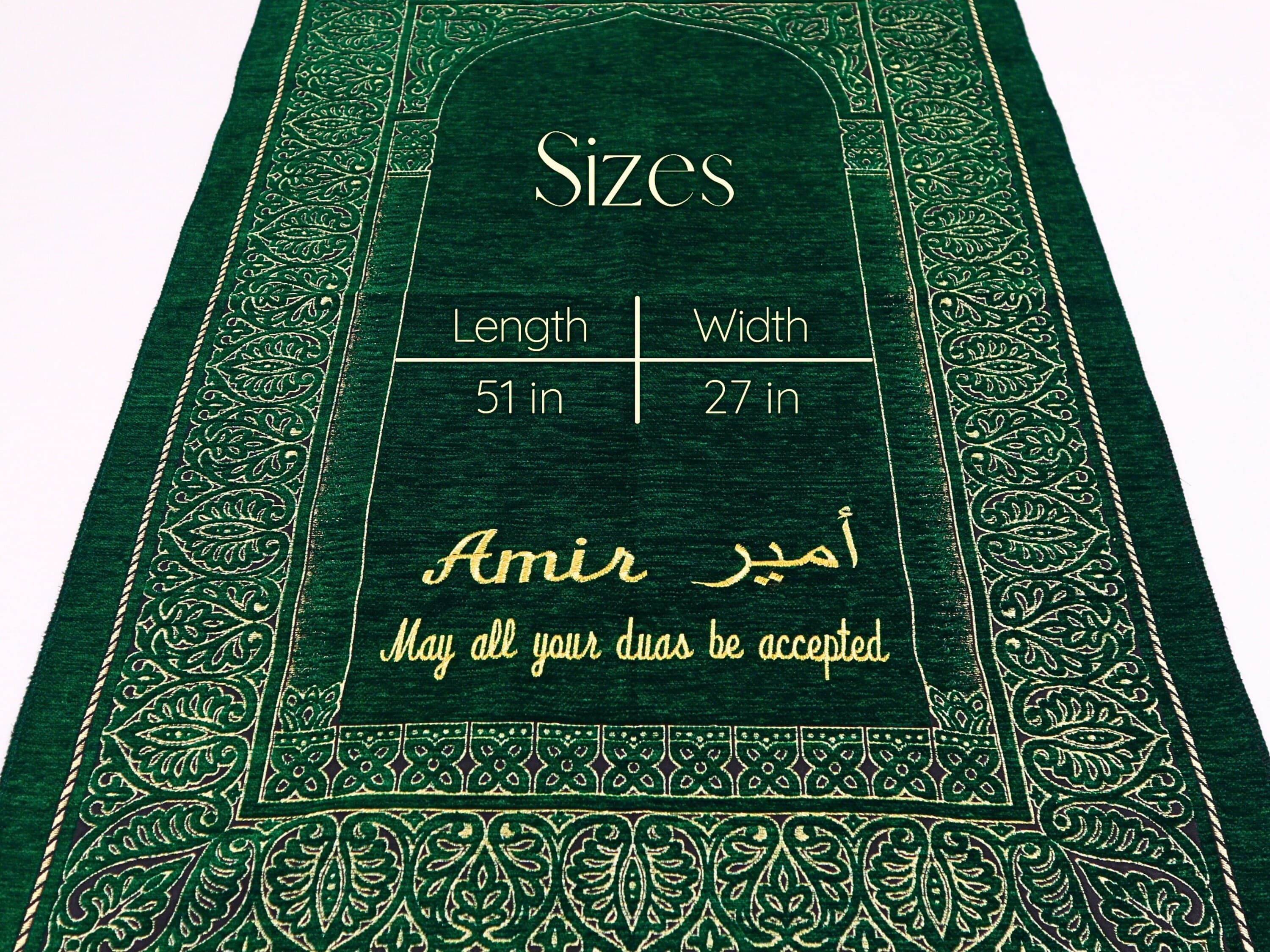 Personalized Islamic Gift Set, Custom Prayer Rug Set with Quran, Chenille Prayer Mat Set with Name, Muslim Wedding Gift, Umrah & Eid Gifts - image 5