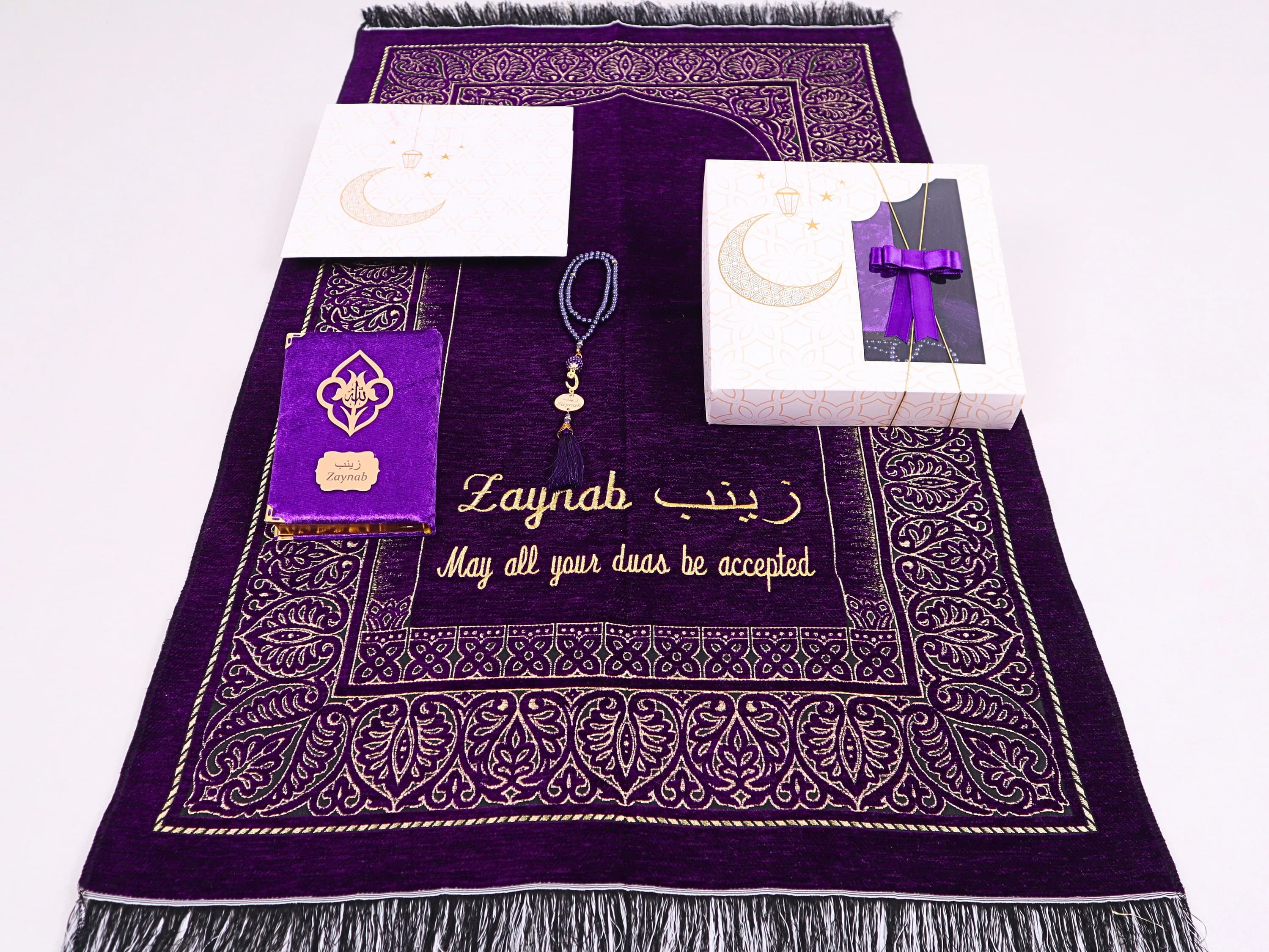 Personalized Islamic Gift Set, Custom Prayer Rug Set with Quran, Chenille Prayer Mat Set with Name, Muslim Wedding Gift, Umrah &  Eid Gift