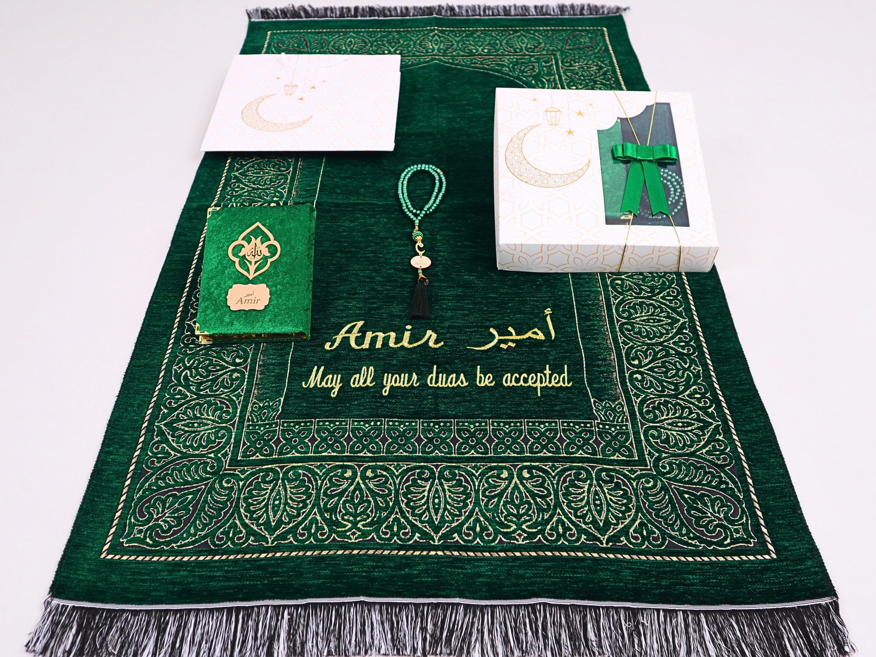Personalized Islamic Gift Set, Custom Prayer Rug Set with Quran, Chenille Prayer Mat Set with Name, Muslim Wedding Gift, Umrah &  Eid Gifts