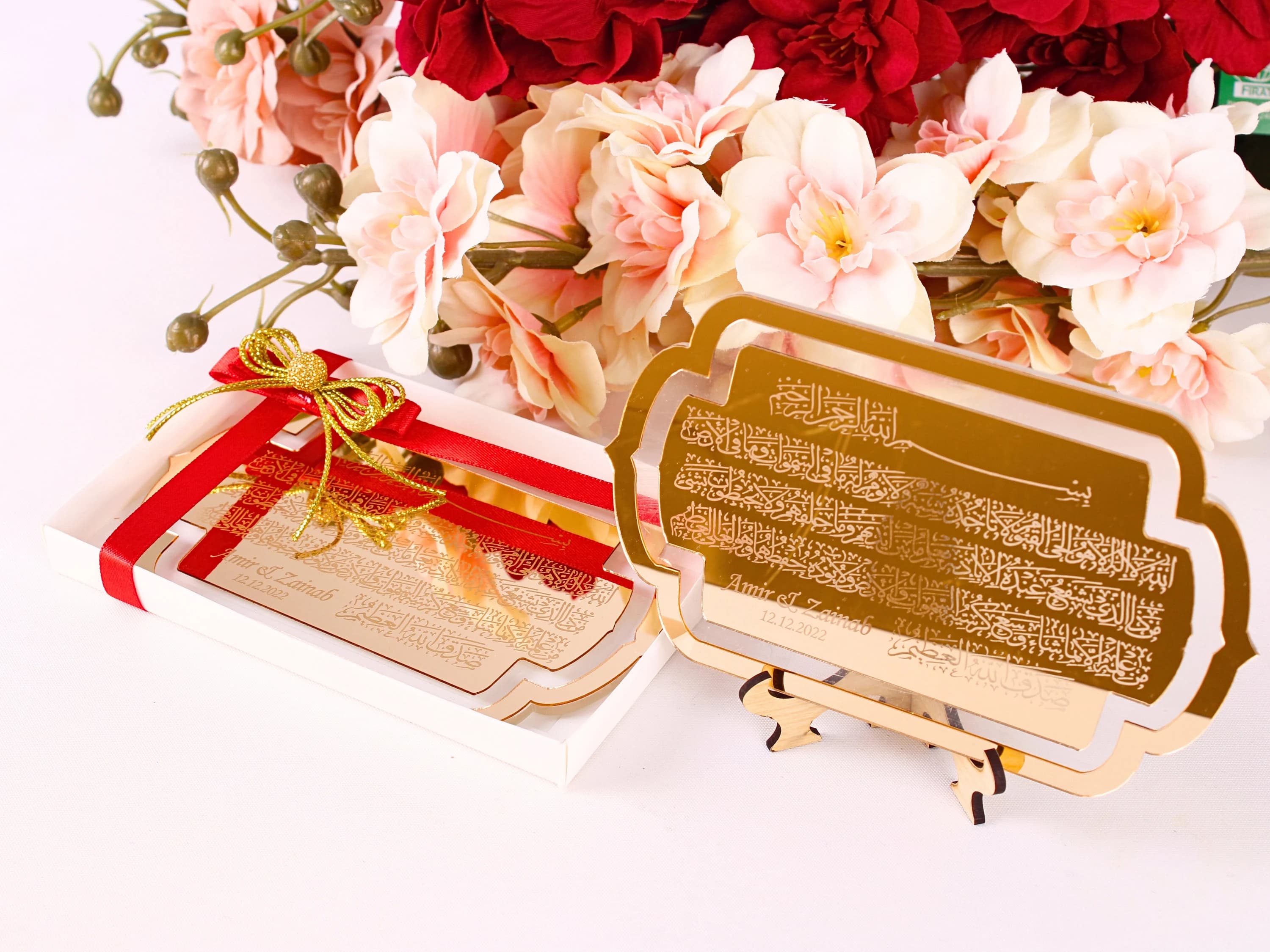 Personalized  Large  Ayatul Kursi Stand Favor, Custom Islamic Wedding Favors Bulk, Nikkah Ameen Favors, English Arabic Plaque