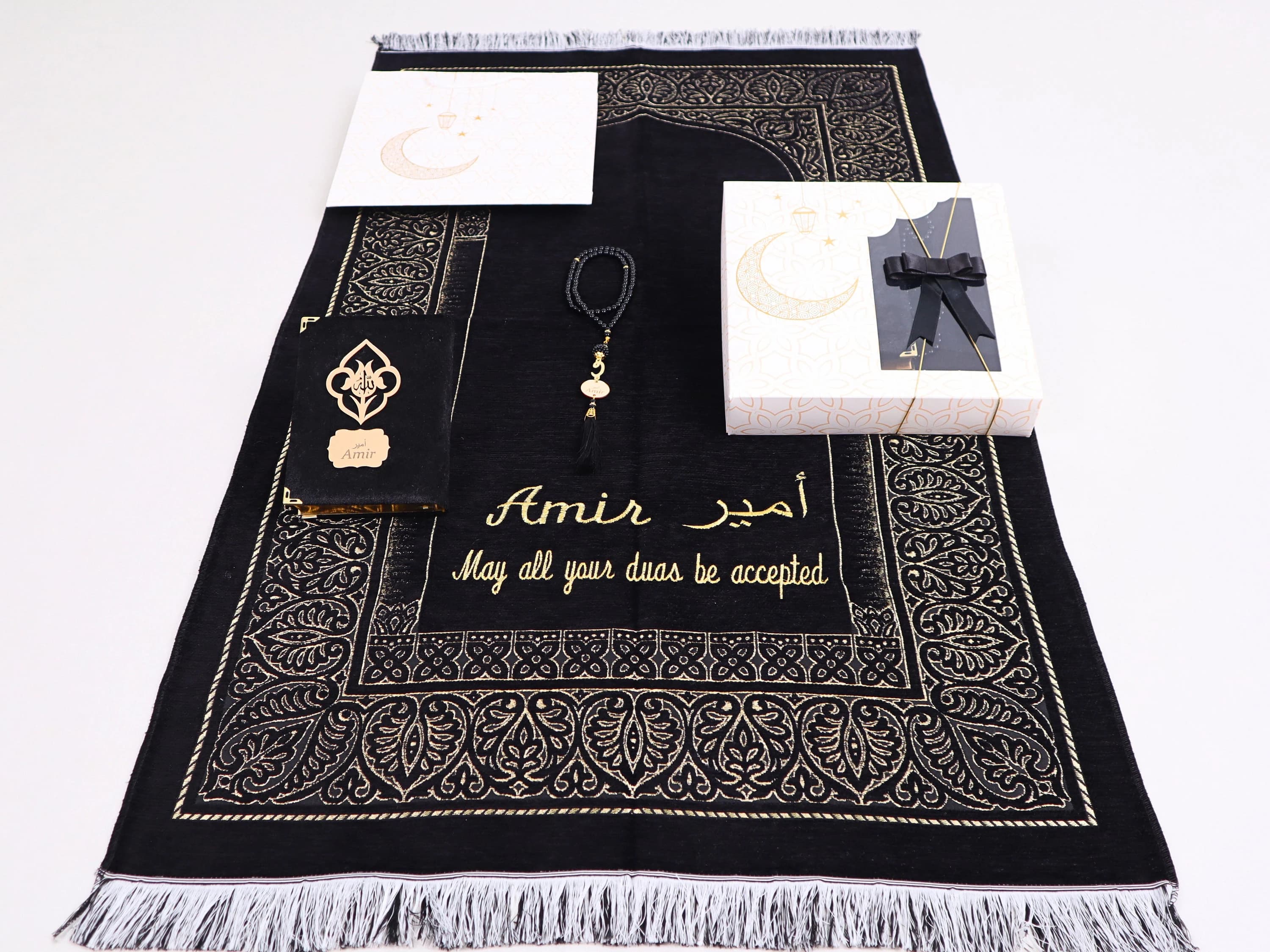Personalized Islamic Gift Set, Custom Prayer Rug Set with Quran, Chenille Prayer Mat Set with Name, Muslim Wedding Gift, Umrah &  Eid Gift