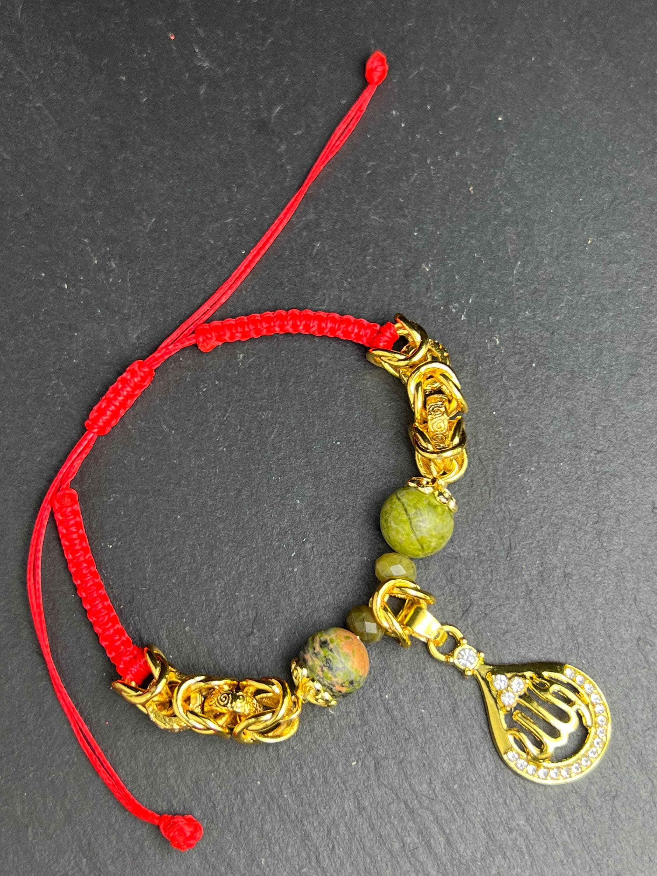 Unakite Tasbih – 33 natural stone beads (10 mm) with a gold-plated 'Allah' pendant. Perfect for spiritual energy, meditation, or as an elegant gift for special occasions.