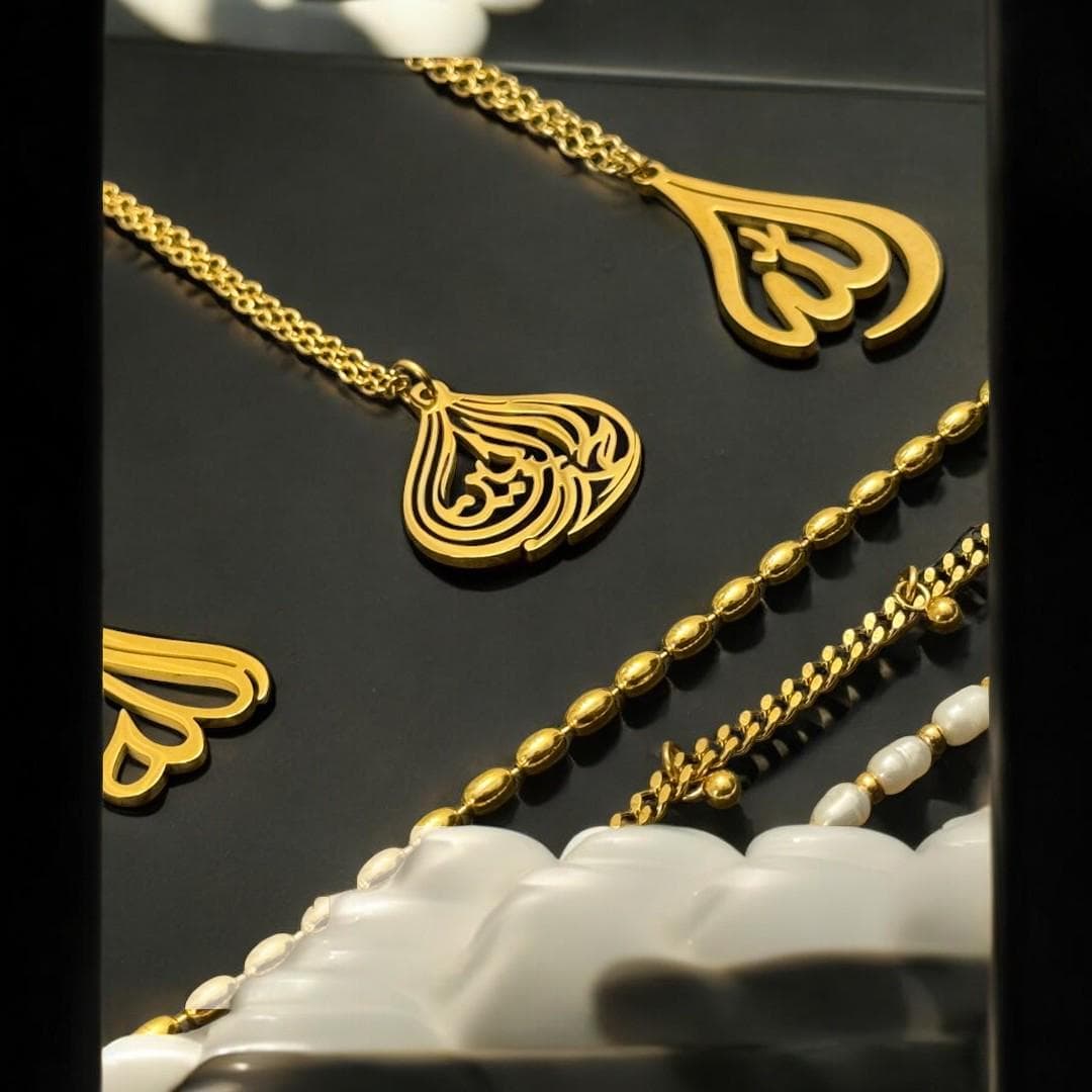 18K Gold Plated Allah Pendant Necklace: Islamic Religious Jewelry - image 5