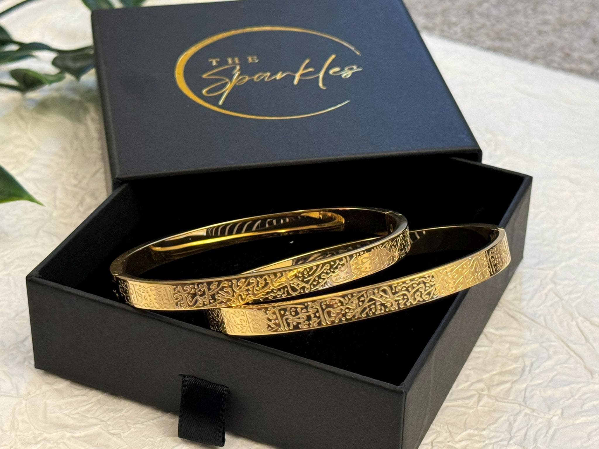 18K Gold Plated Ayatul Kursi Bangle, Islamic Jewelry, Muslim Gift