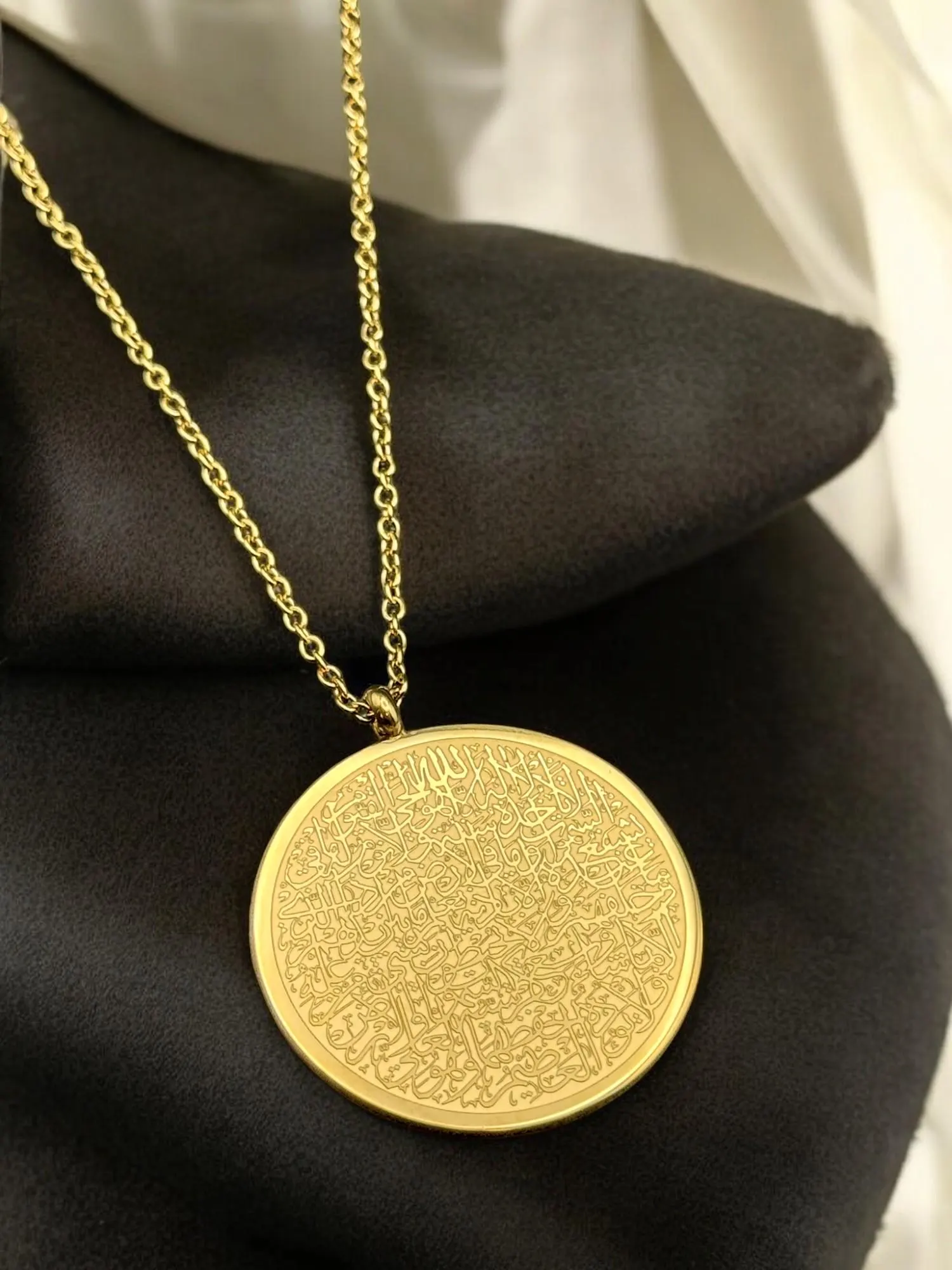 Calligraphy Arabic Gold Plated Round Thick Pendant Necklace. Islamic Jewelry for Muslims. Real Gold Plated Arabic Inspired Ayat Ul Kursi Pendant. Every Day wear, Non-tarnish. Makes a great present for women for Eid, Ramadan, Birthday & Anniversary