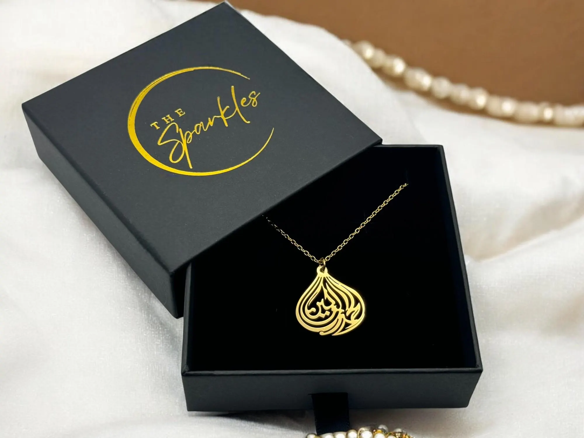 Alhamdulillah Calligraphy Necklace Arabic Inspired Islamic Muslim Jewelry. Protection Quran. Real Gold Plated Gift for Her. Everyday wear
