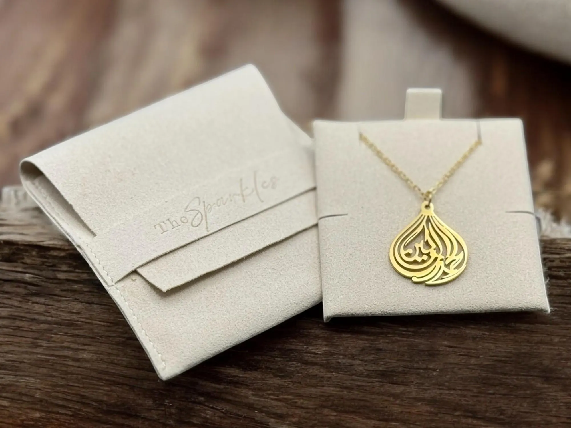 Alhamdulillah Calligraphy Necklace Arabic Inspired Islamic Muslim Jewelry. Protection Quran. Real Gold Plated Gift for Her. Everyday wear