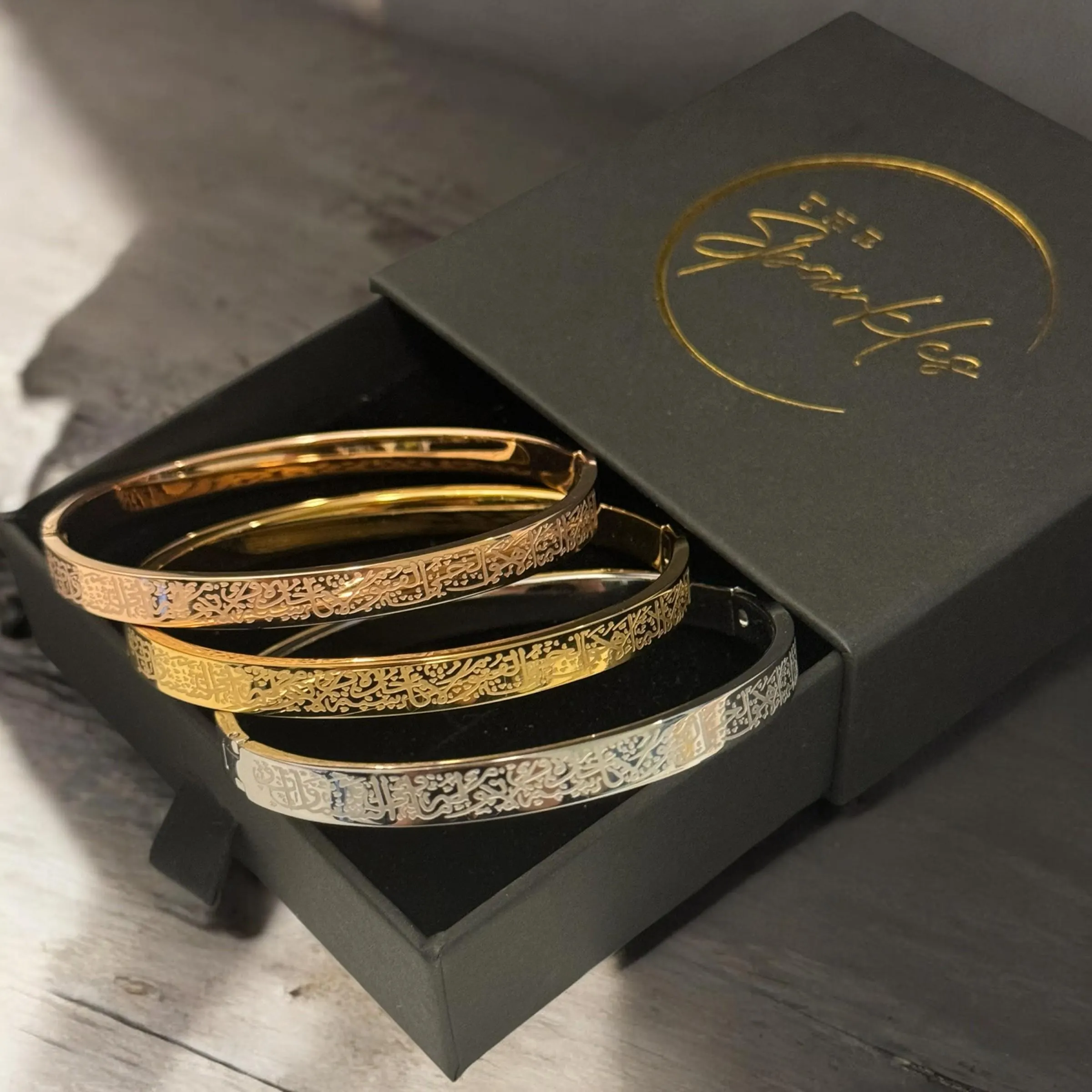Silver Ayat ul Kursi Bangle: Islamic Calligraphy Bracelet, Engraved Name Option | Gold, Rose Gold - image 4