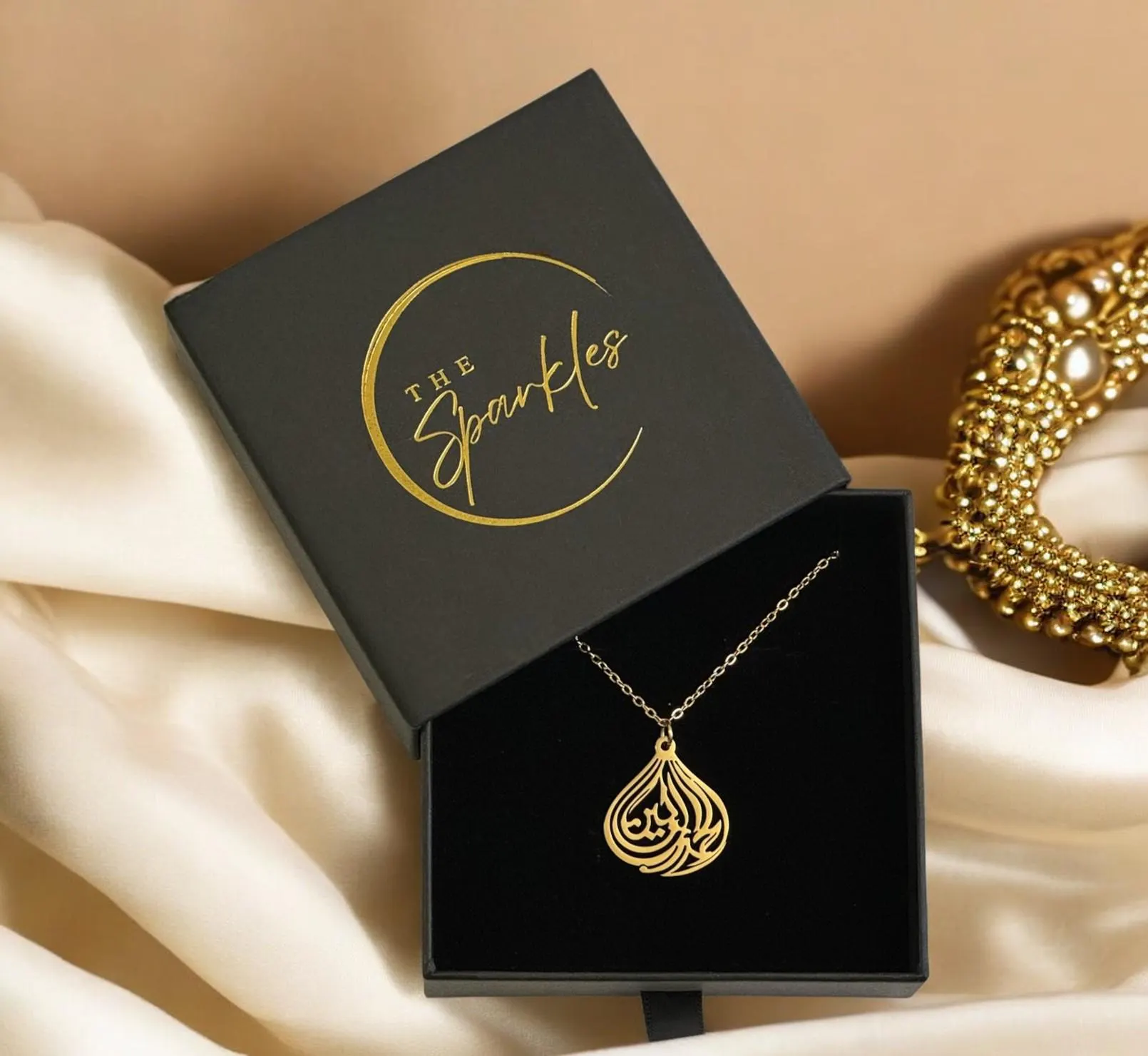 Alhamdulillah Calligraphy Necklace: 18K Gold Plated Islamic Jewelry