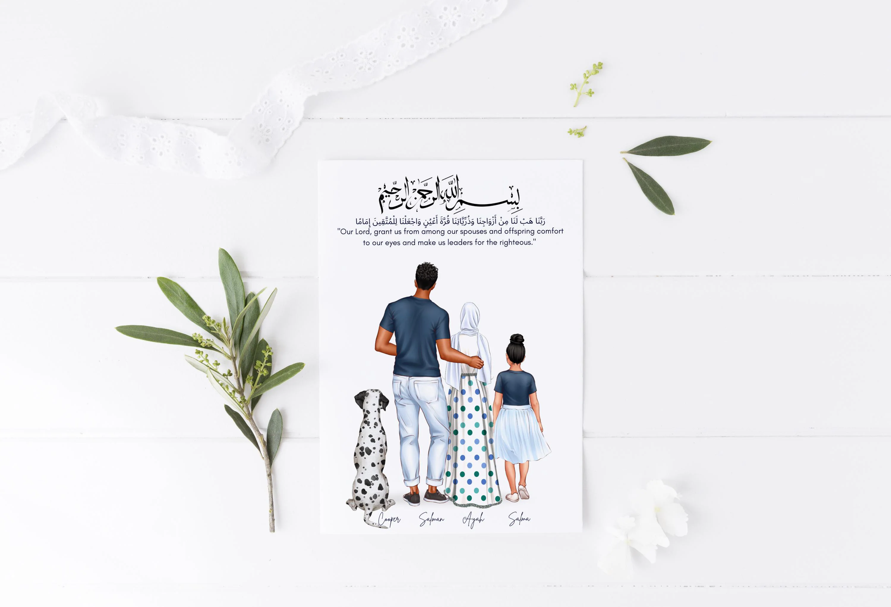 Personalized Gift For Muslim Family Print Faceless Illustration Islamic Family Portrait Wall Art Gifts Muslim Family with Pet Ramadan Gift - image 3