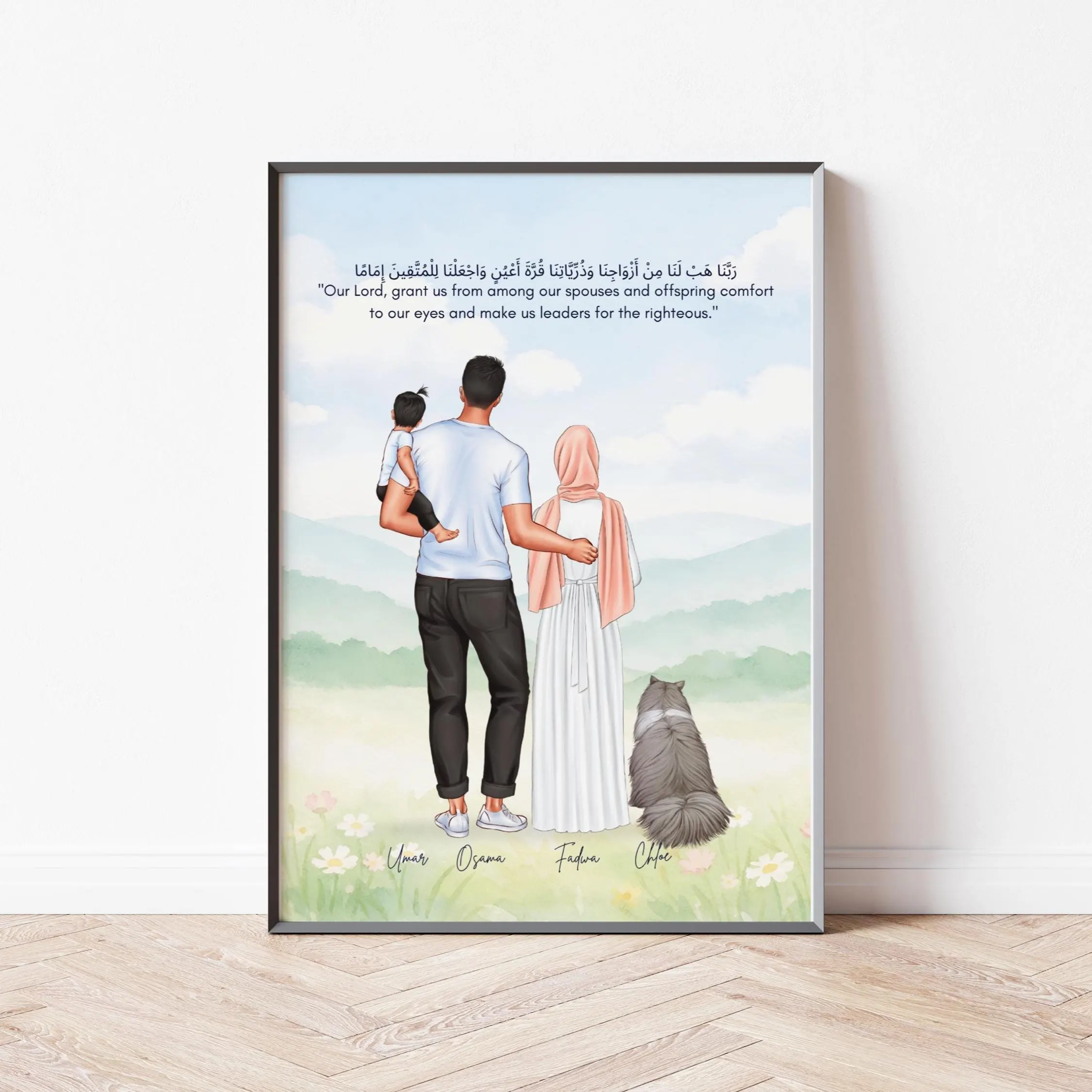 Muslim Family Print Personalized Gift For Muslim Family Portrait Muslim Family with New Born Baby Print Islamic Wall Art Gift New Home Gift