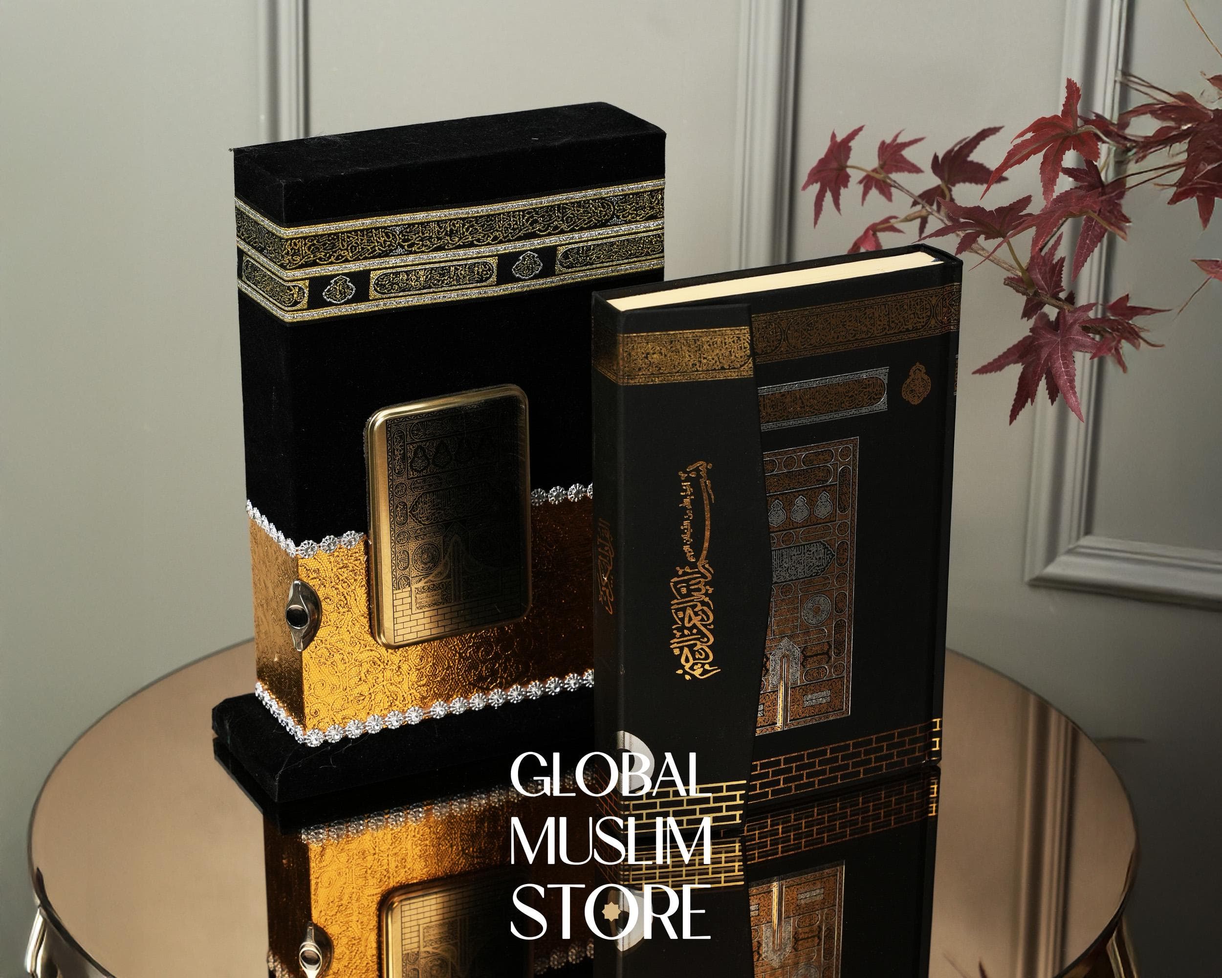 Kaaba Quran Gift Set | Velvet Quran Box and Arabic Quran | Islamic Gifts | Decorative Muslim Presents | The Holy Quran and Kaaba Case Set - image 3
