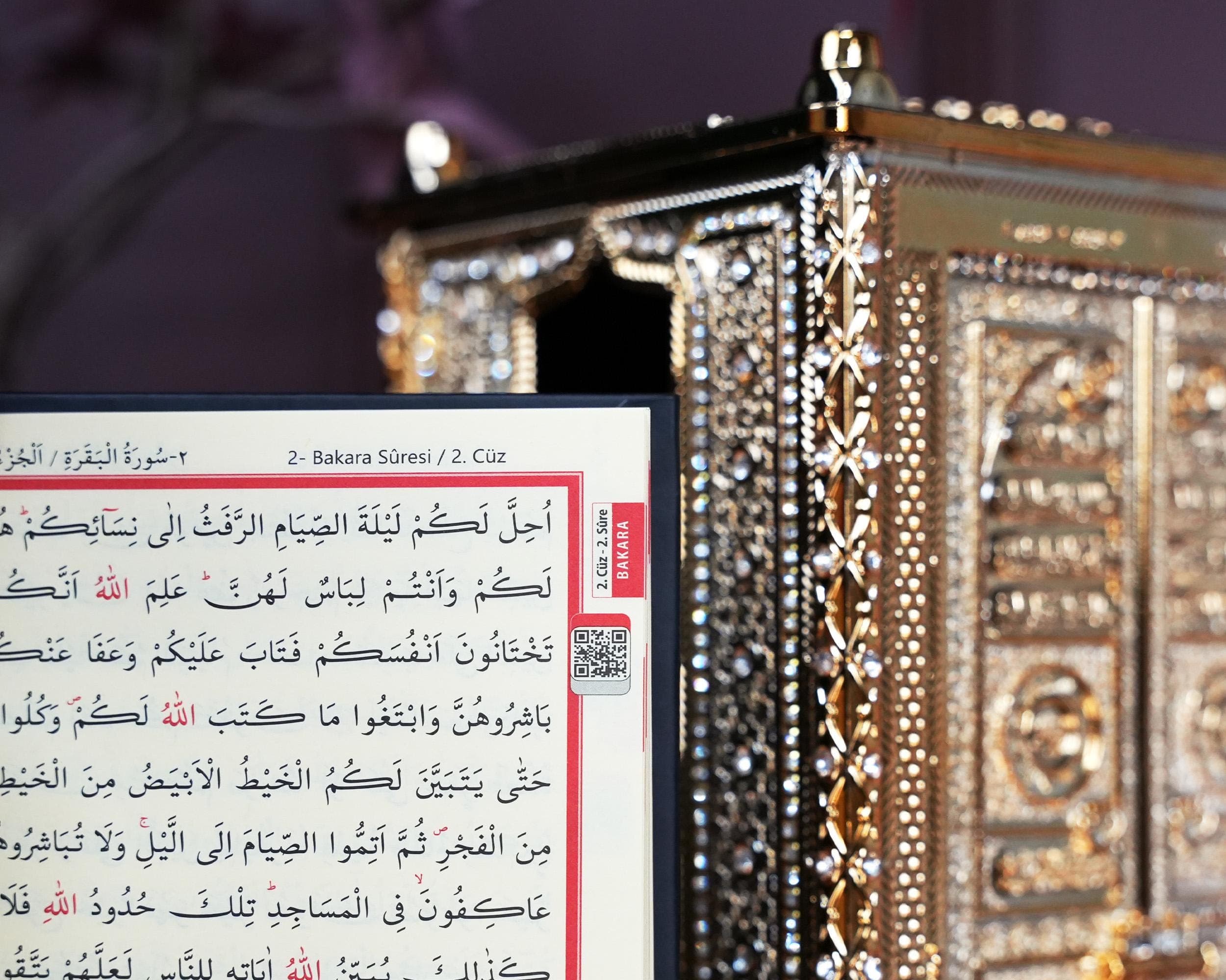 Quran Holder Figurine with Quran  | Gold Decorative Quran Case | Muslim Home Decoration | Muslim Art | Islamic Home Office Decor - image 5