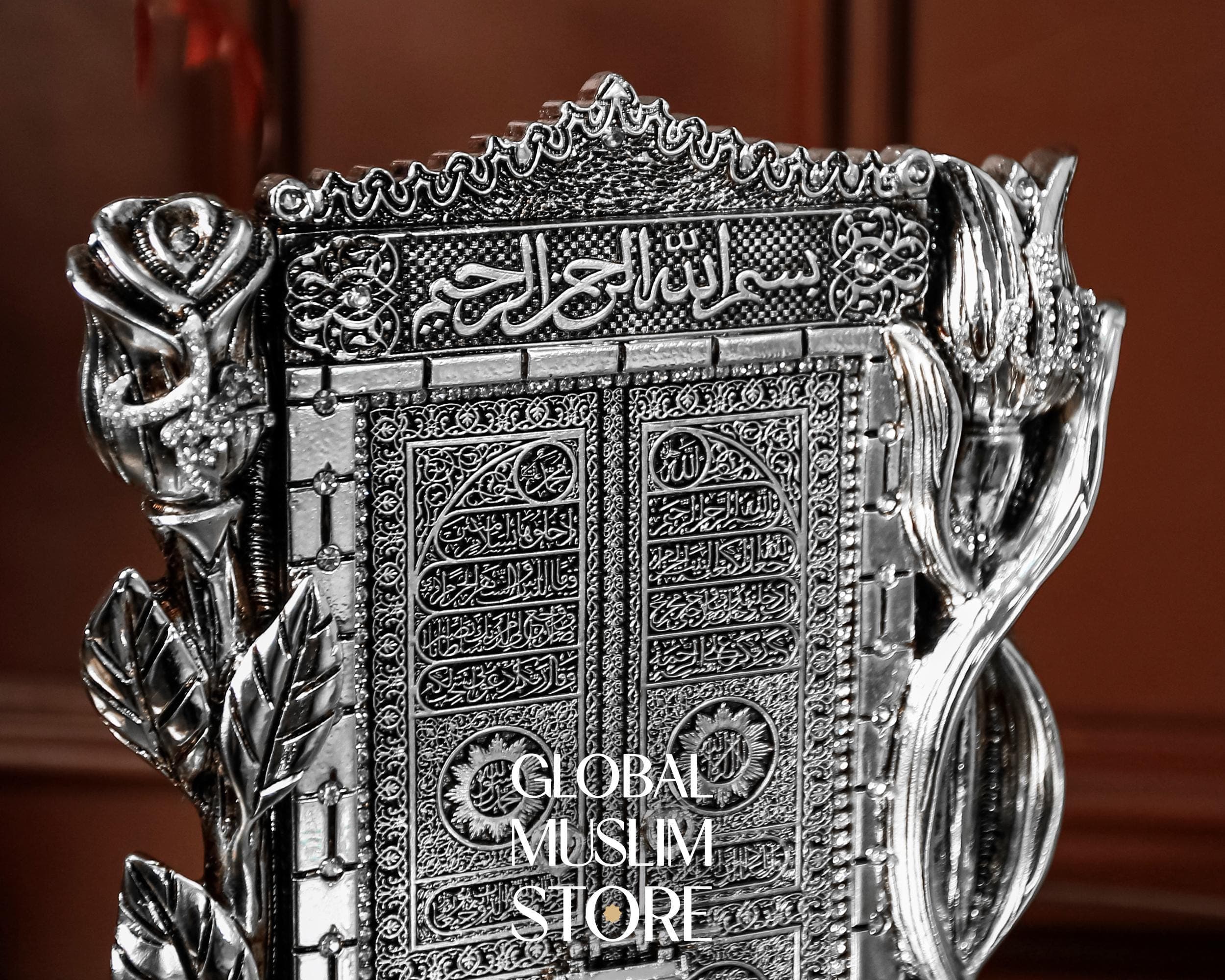 Islamic Decor, Silver Islamic Home Decor, Silver Plated Tulip & Rose Allah Muhammad Trinket, Islamic Trinket, Gift For Muslim, Islamic Art - image 5