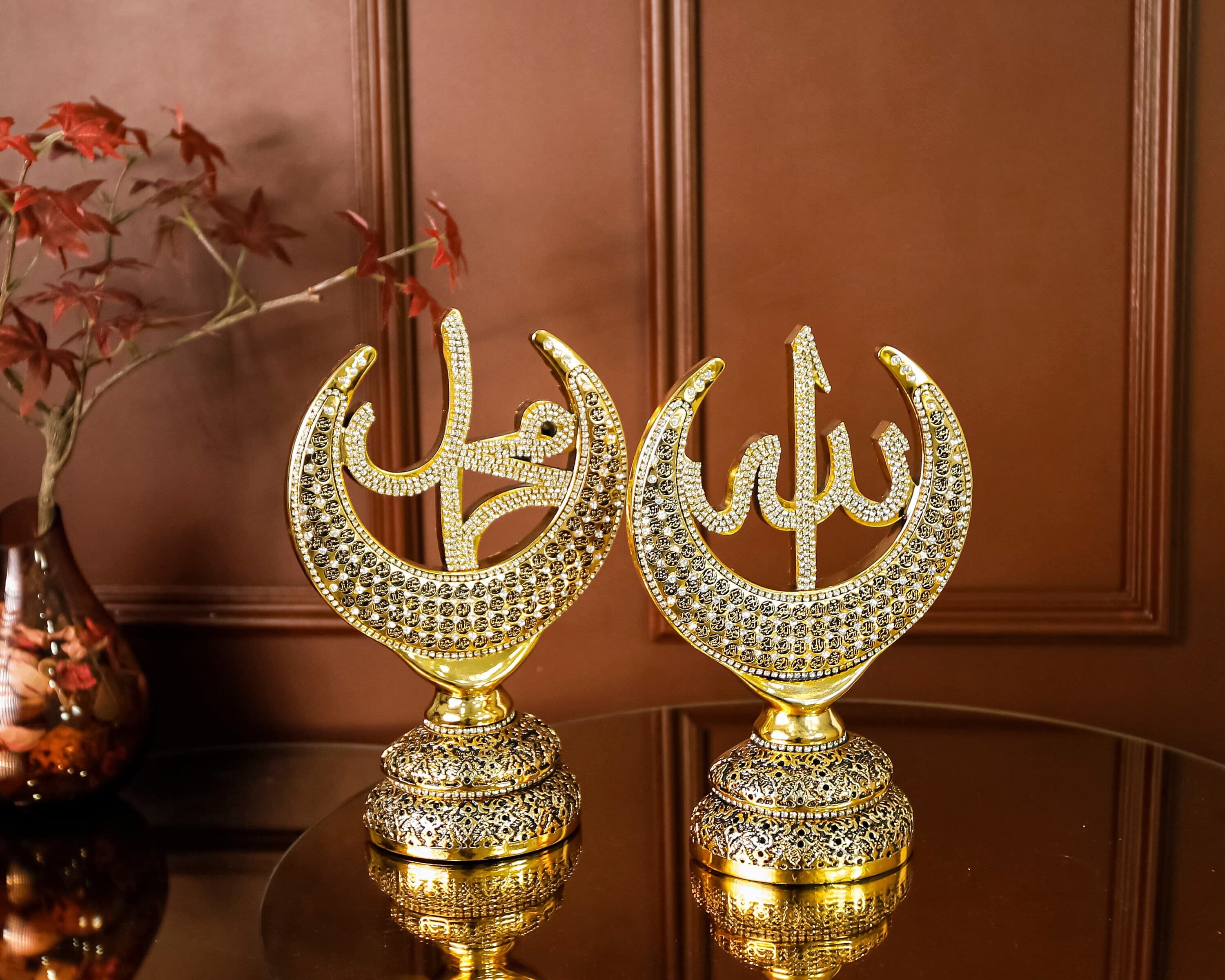 islamic gift,
islamic artwork