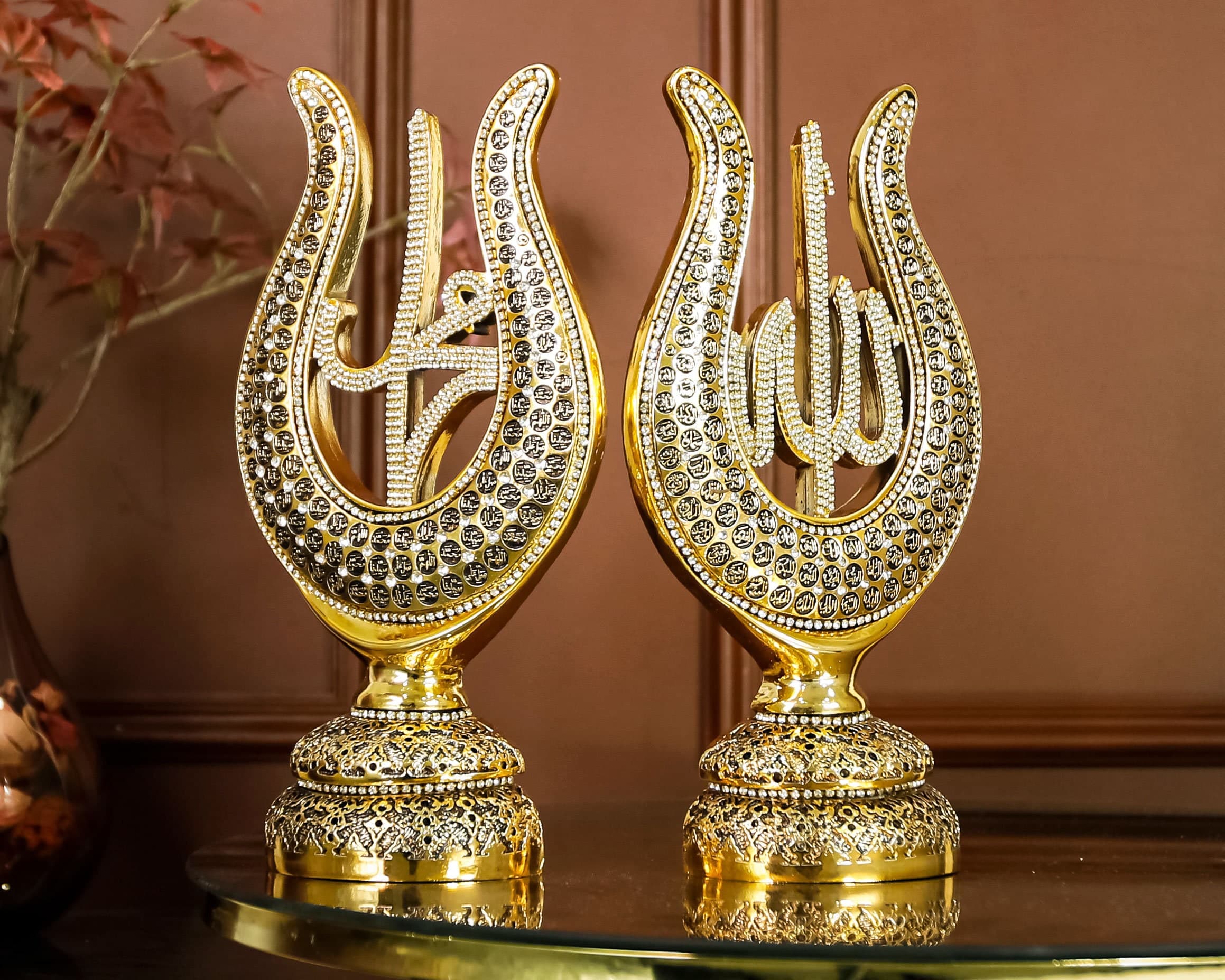 Esmaul Husna Allah Mohammad Trinket, Islamic Artwork, Arabic Calligraphy, Islamic Presents, Muslim Presents, Muslim Decor - image 3