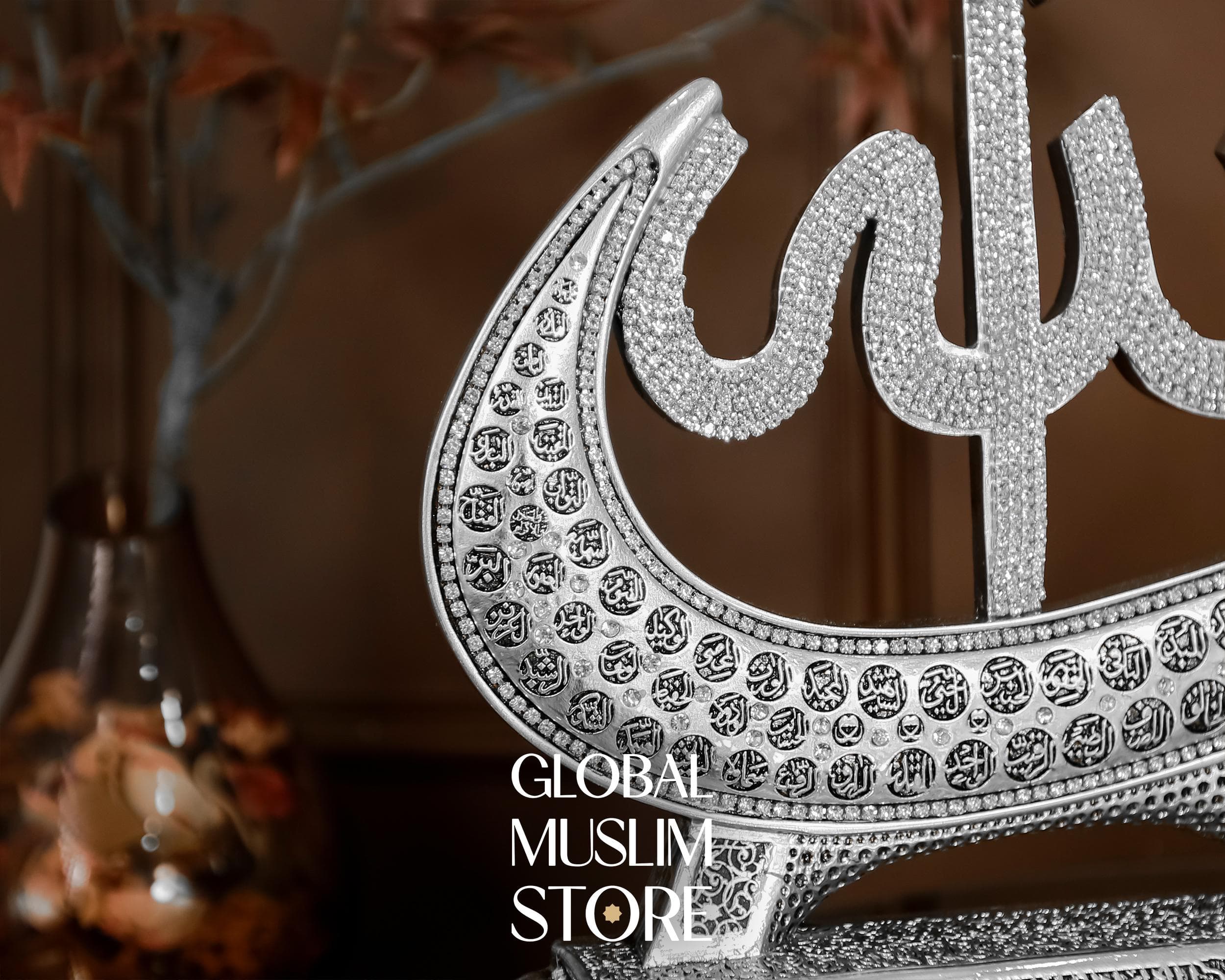 Allah Art, 99 Names of Allah Art | Silver Esmaul Husna Vav Frame with Allah Name | Islamic Calligraphy Figurine | Muslim Decorative Gift - image 4
