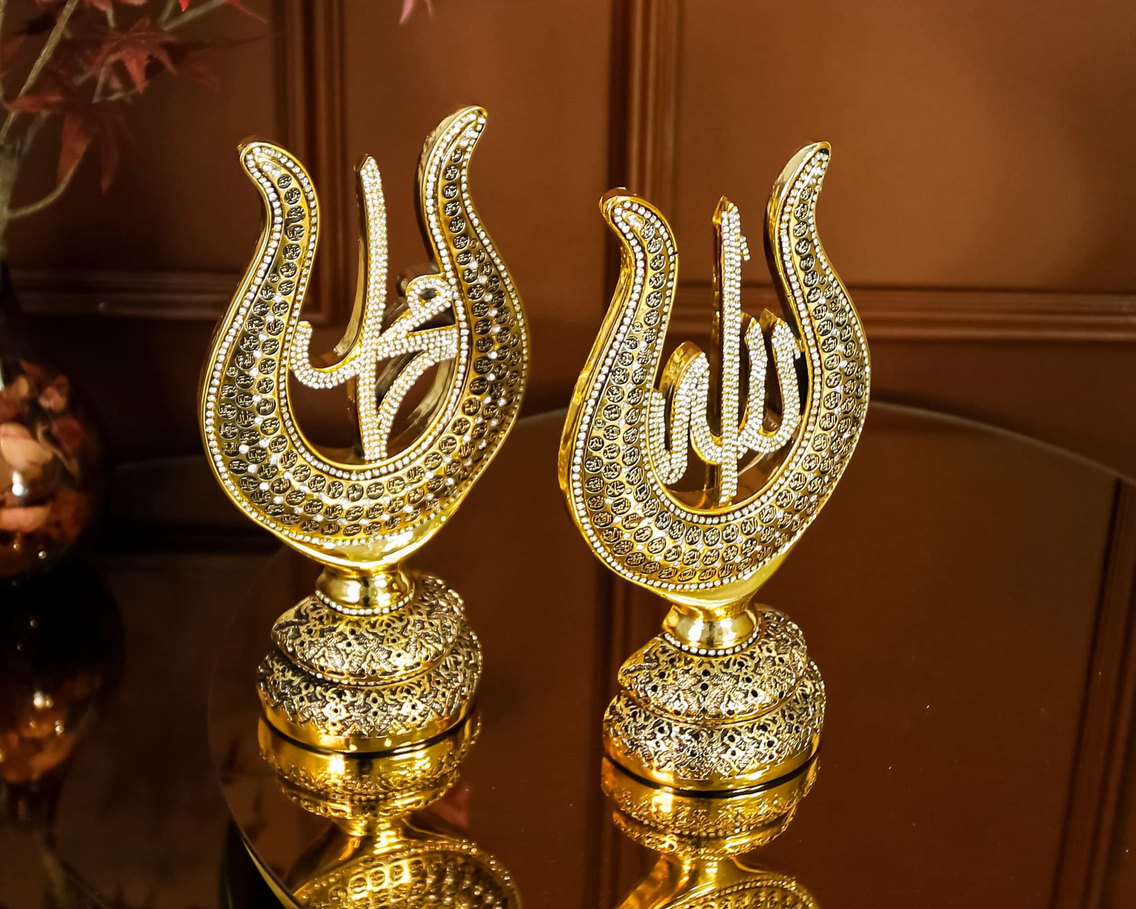 Esmaul Husna Allah Mohammad Trinket, Islamic Artwork, Arabic Calligraphy, Islamic Presents, Muslim Presents, Muslim Decor