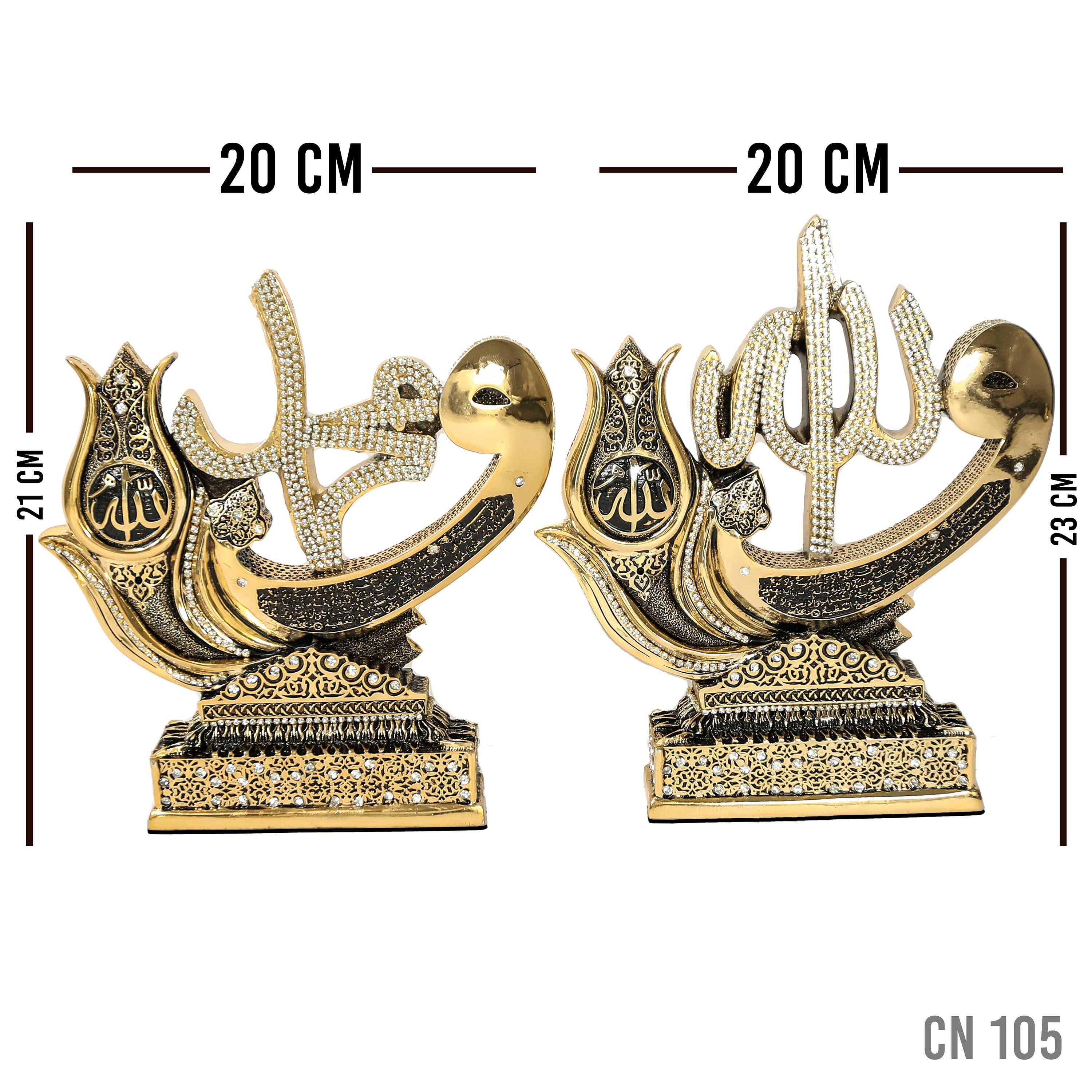Vav, Tulip Mohammad and Allah Trinket, Islamic Trinket, Lux Artistic Figurine, Gift For Muslim, İslamic Ornament - image 4