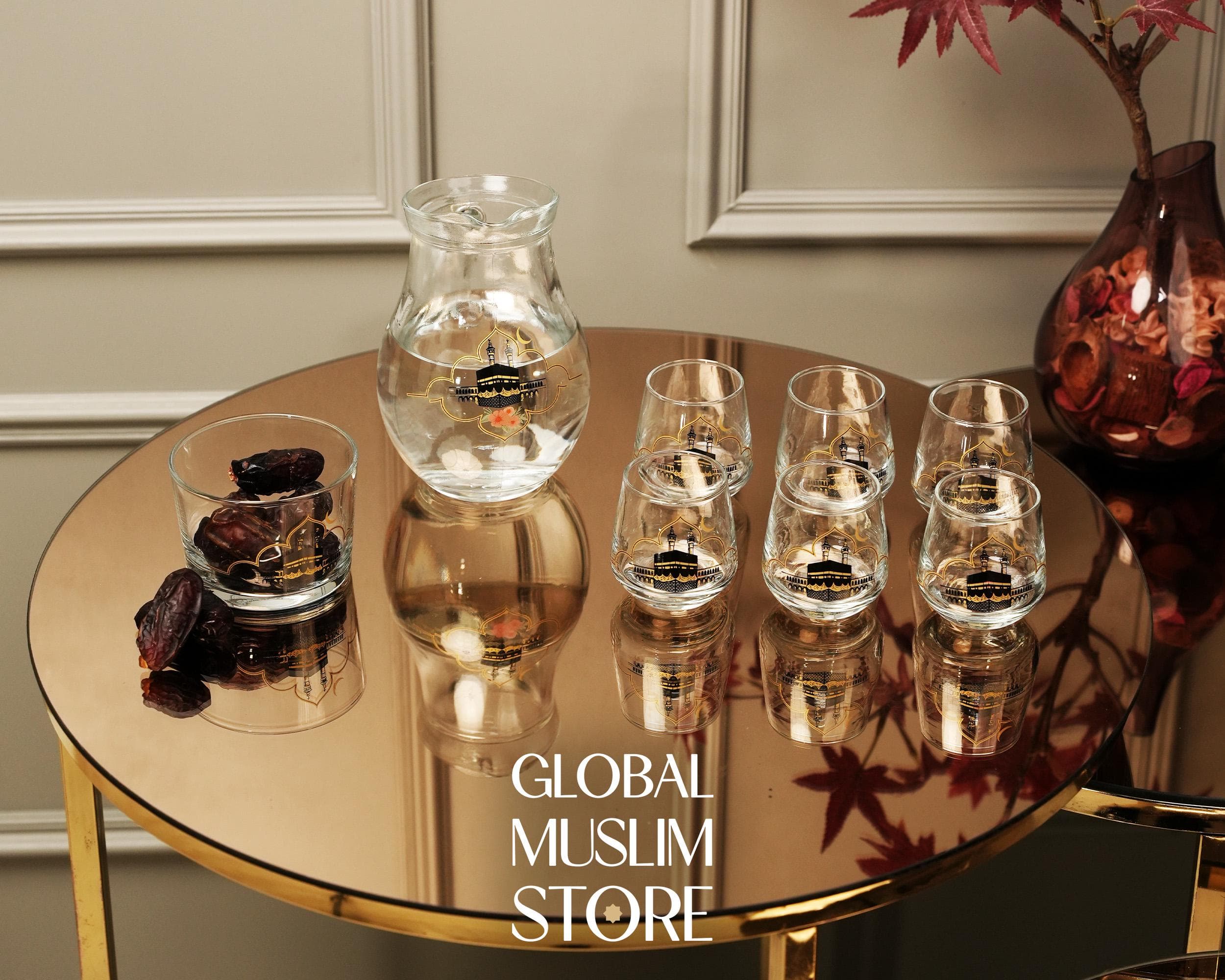 Elegant Islamic Drinkware Set: Zamzam Jug, Cups & Date Bowl - Luxury Muslim Serveware - Eid Ramadan Gift