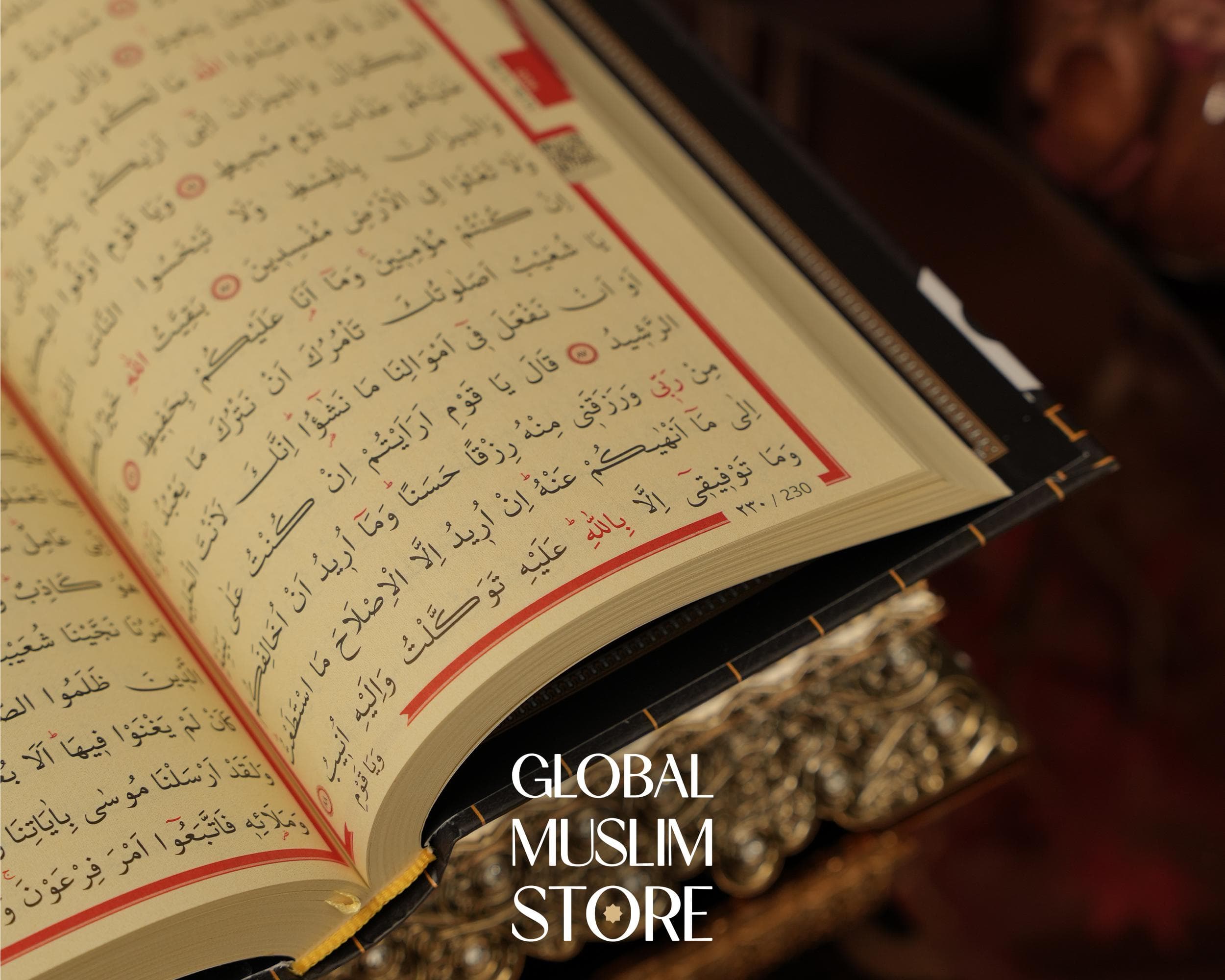 Luxury Quran Box with Quran | Gold Islamic Book Holder | Decorative Quran Case | Gold Quran Chest | Muslim Home Decor | Premium Quran Cover - image 4