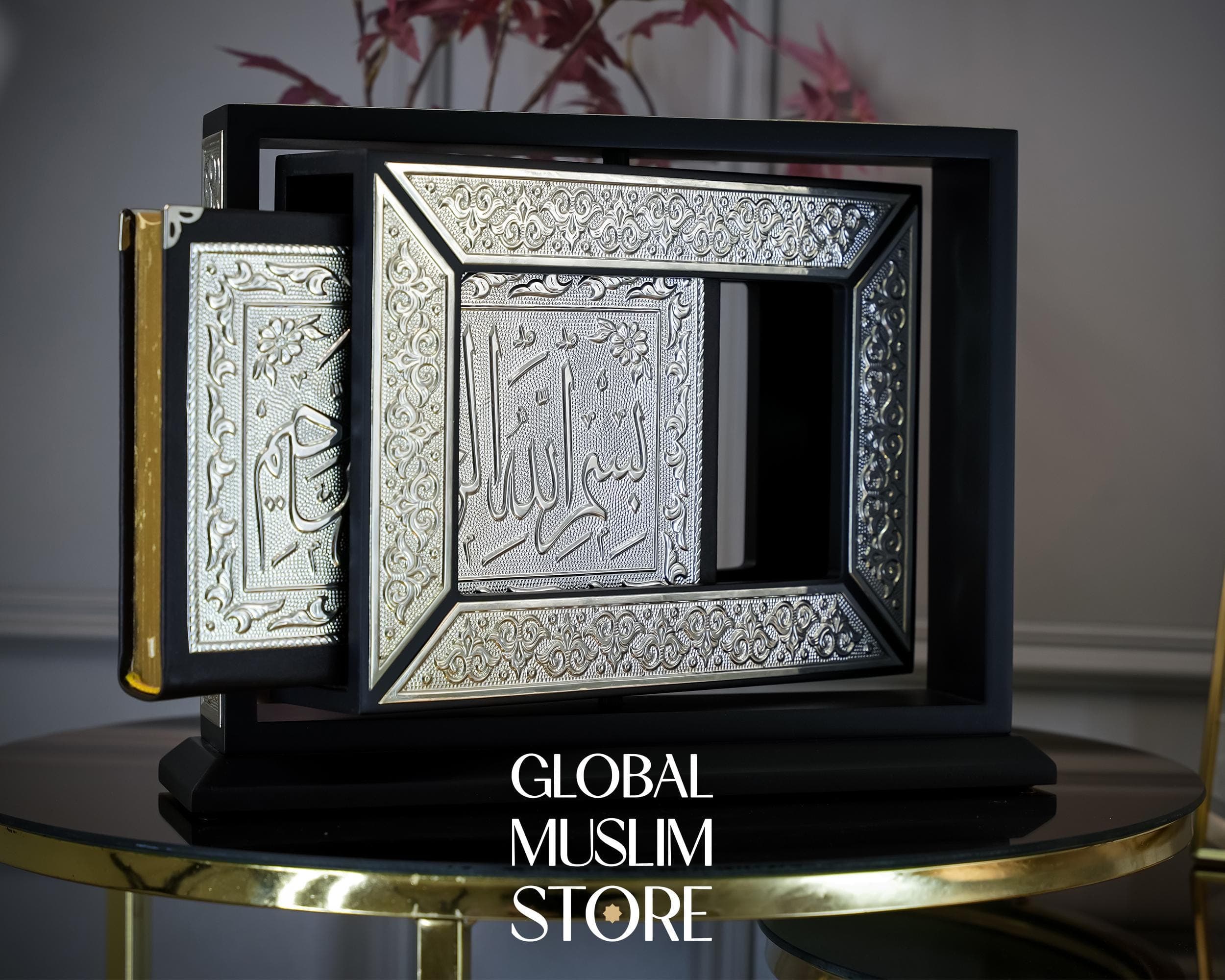 Arabic Calligraphy Islamic Decor Solid Wood Silver Inlay Luxury Quran Case and The Holy Quran, Quran Box, Quran Cover, Islamic Gift Ideas