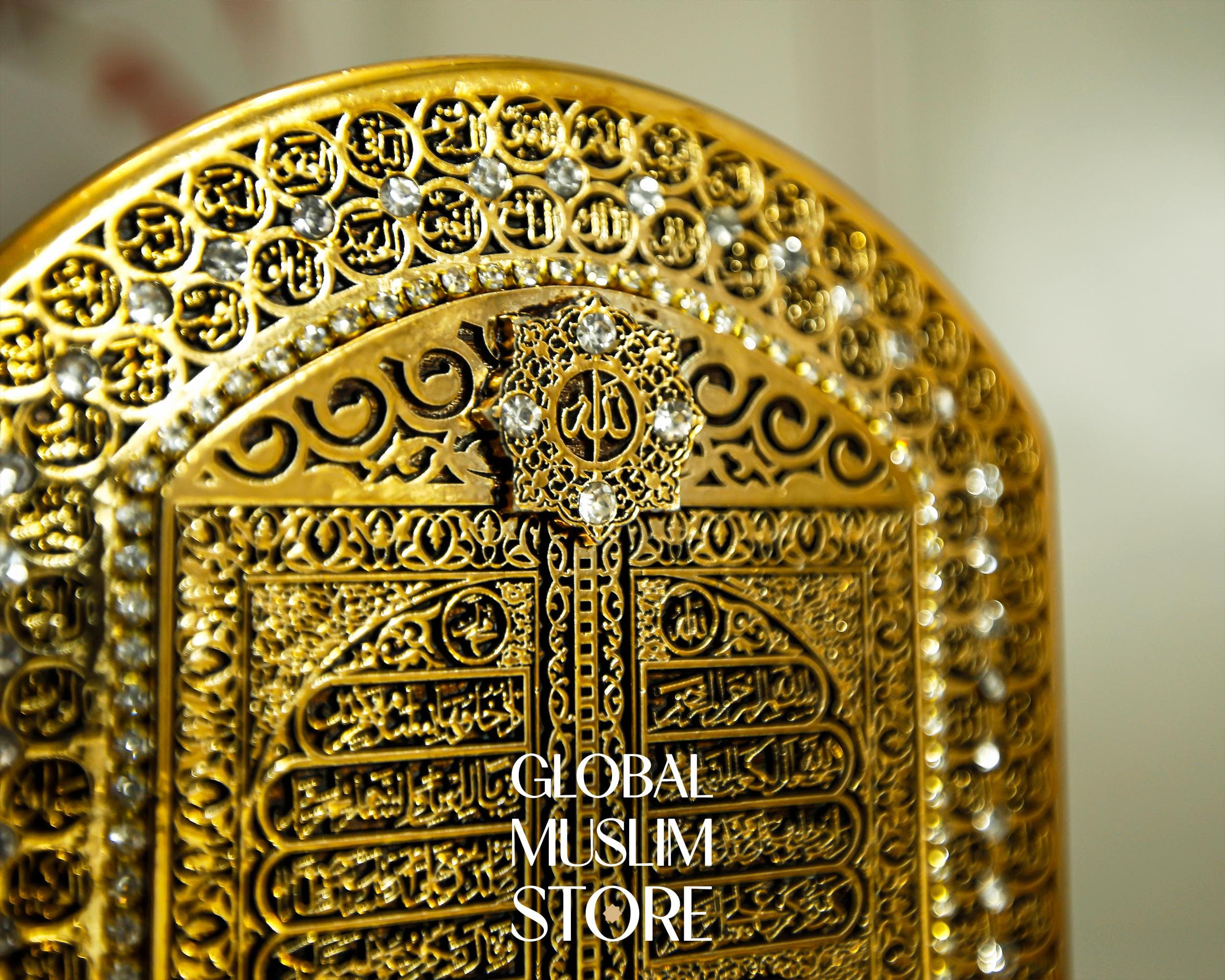 Gold Kaaba Door Figurine with Ayat al-Kursi | Islamic Home Decor | Muslim Spiritual Gift | Gift For Muslim | Muslim Art | Islamic Artwork - image 5
