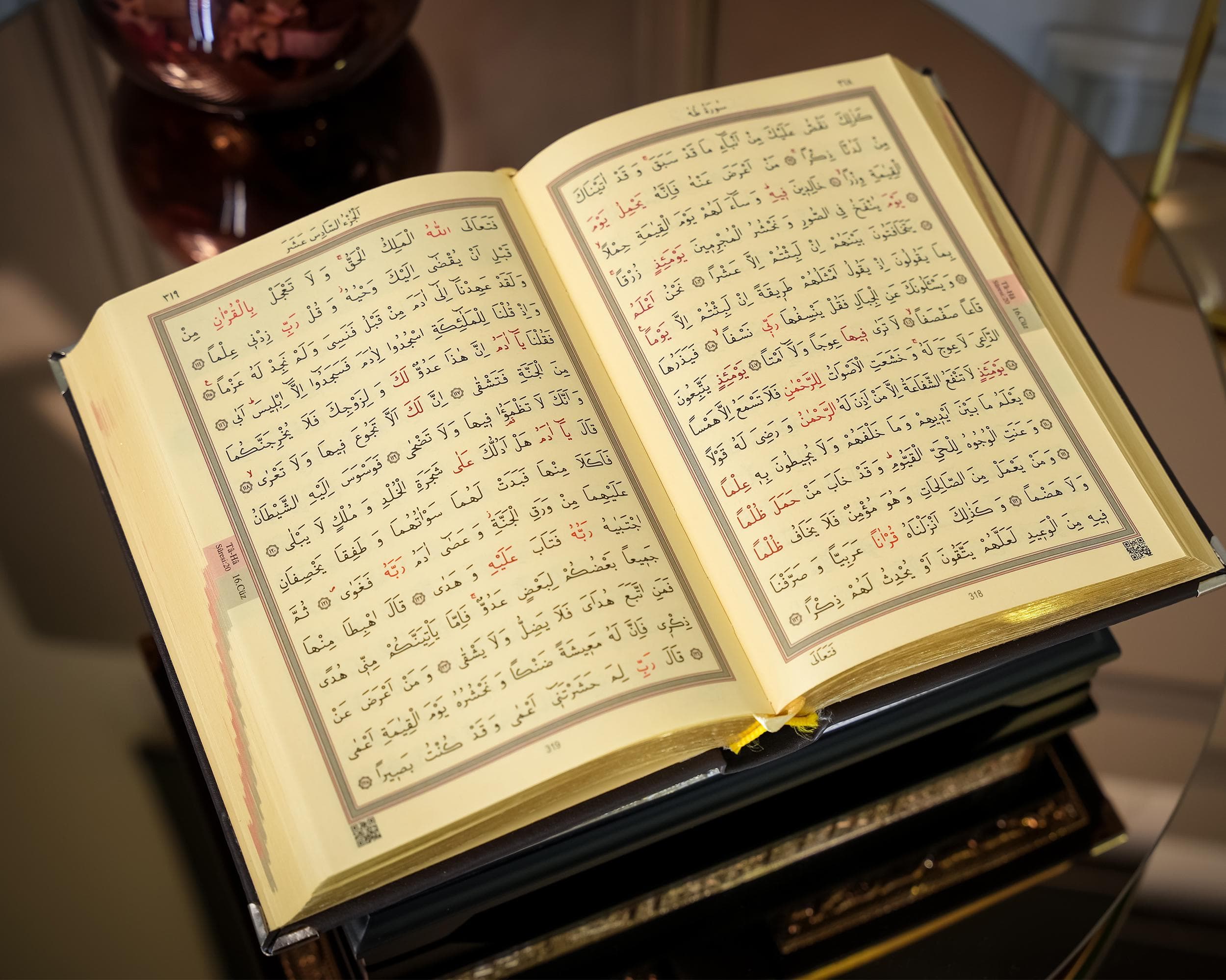 Solid Wood Silver Inlay Decorative Quran Case and The Holy Quran, Quran Box, Quran Cover, Islamic Artwork, Islamic Home Decor, Muslim Gifts - image 3