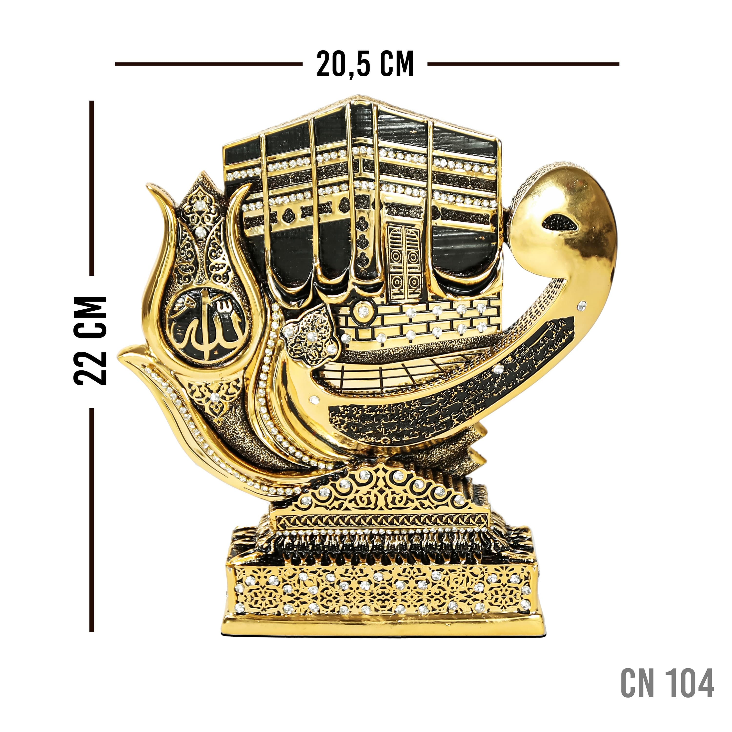 Kaaba Vav Allah Ornament, Islamic Artwork, Muslim Art, Islamic Home Decor, Islamic Gift, Gift For Muslim, Housewarming Gift, Lux Figurine - image 5