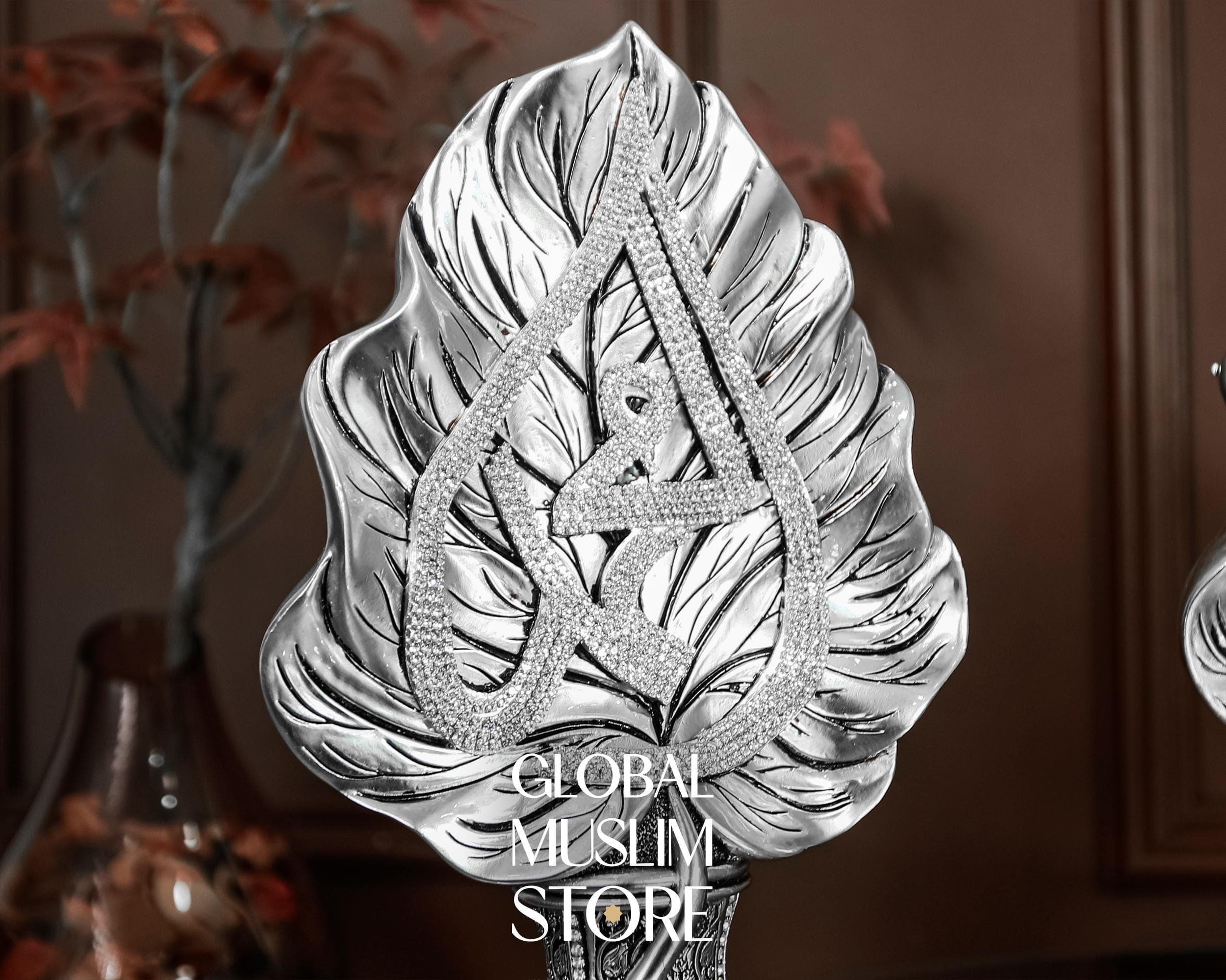Silver Islamic Calligraphy Leaf Figurine | Allah Muhammad Decor Art | Muslim Home Decor Ornament | Gift For Muslim | Silver Muslim Decor - image 4