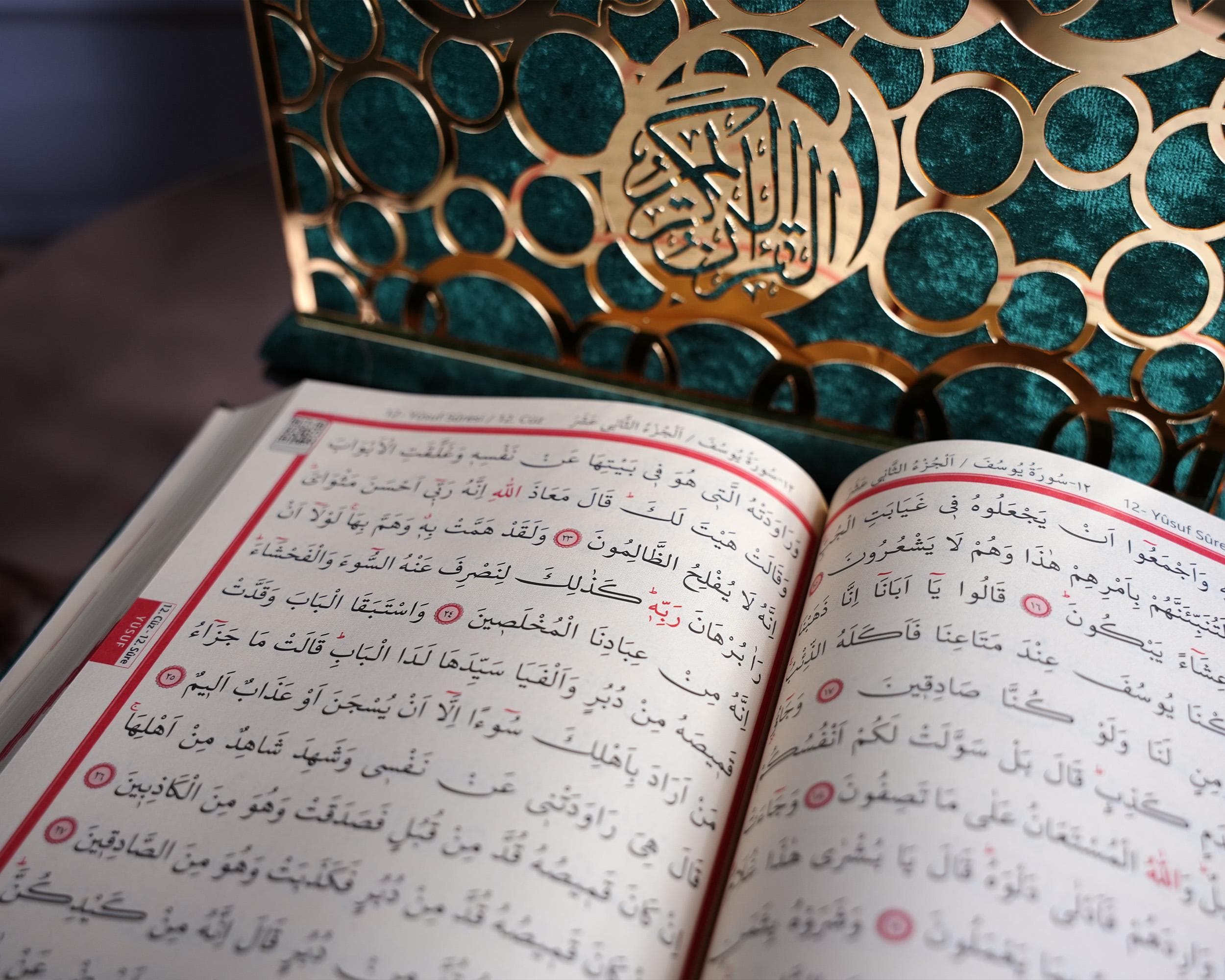 Quran | Velvet Quran Gift, Easy to Read Arabic Quran with Luxury Book Case Set | Islamic Presents | Muslim Gift İdeas | Islamic Gift - image 5