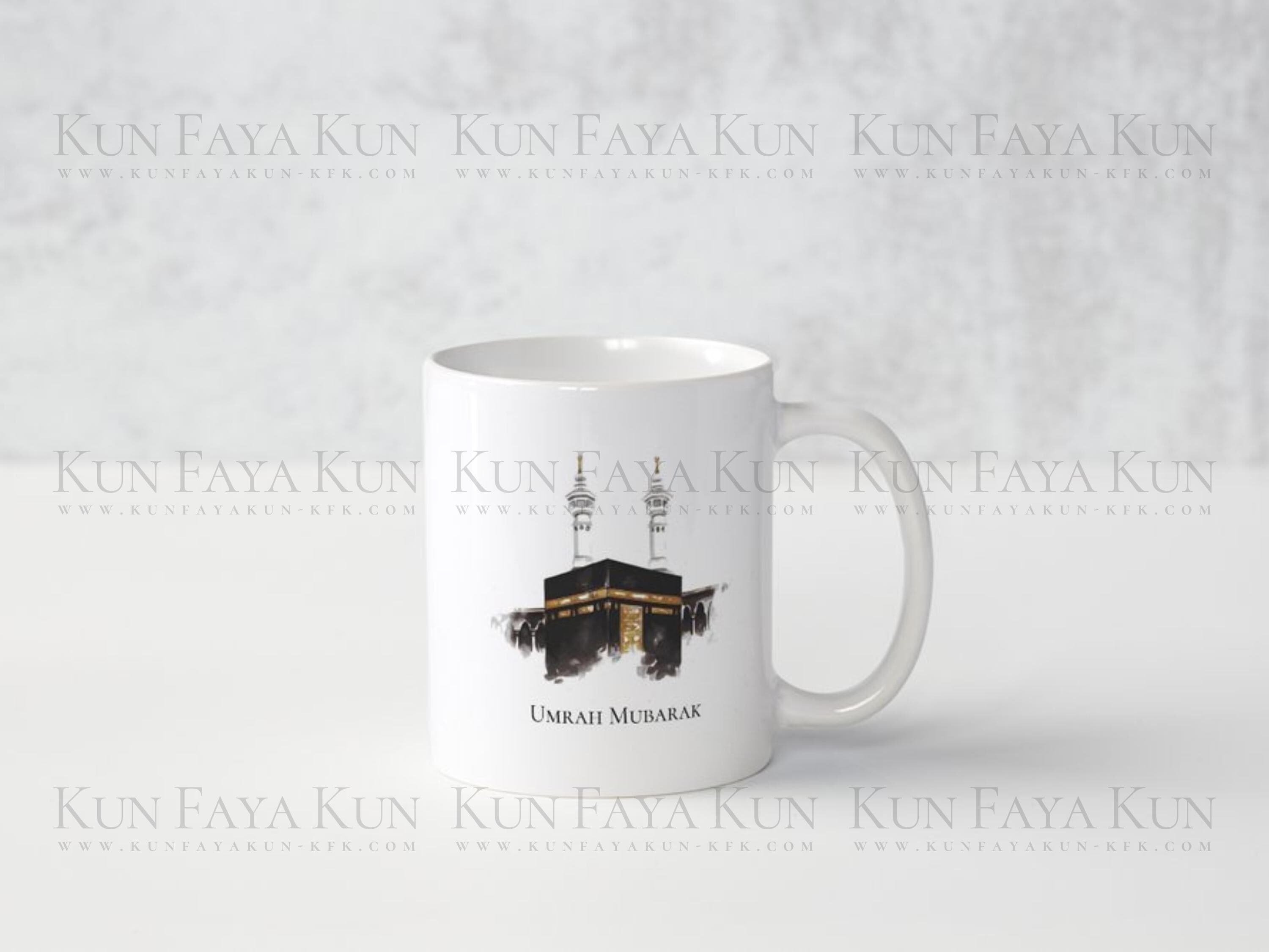 Umrah Mubarak Mug | Islamic Ceramic Mug with Kaaba Design | Umrah Return Gift