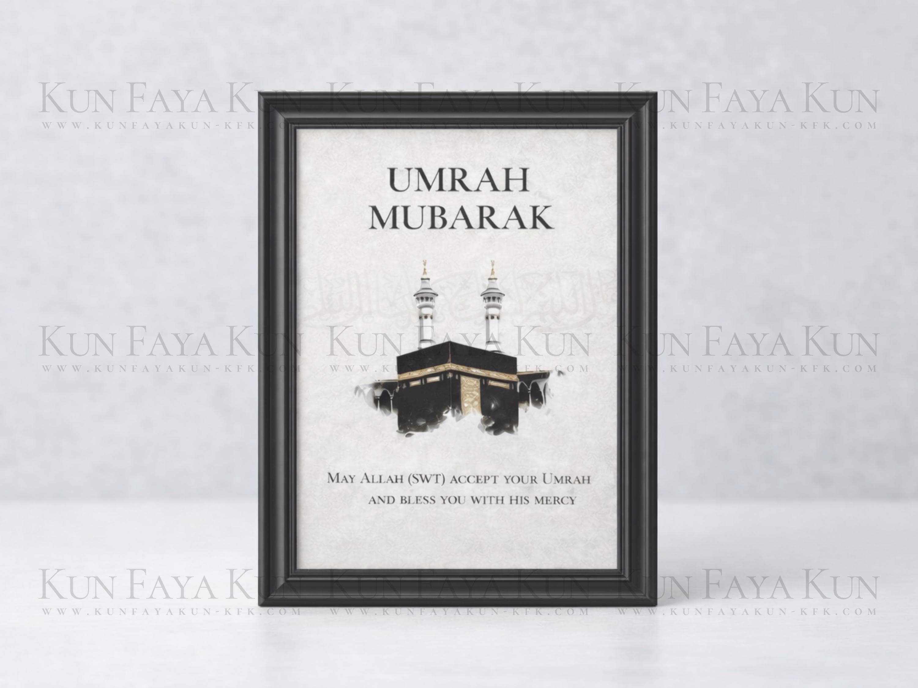 Umrah Mubarak Framed Print | A5 Islamic Wall Art in Black Frame | Umrah Home Decor Gift