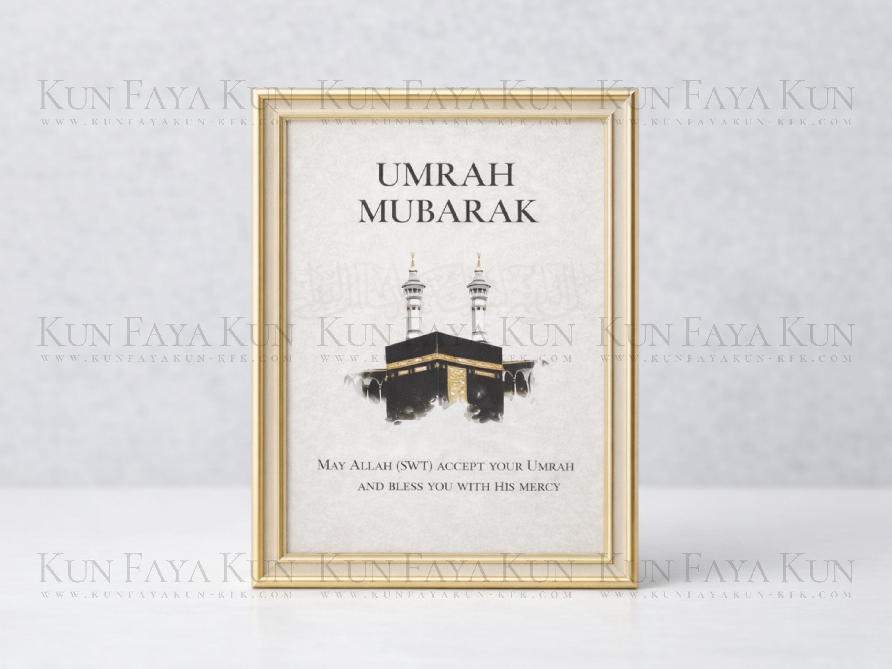 Umrah Mubarak Framed Print | A5 Islamic Wall Art in Gold Frame | Umrah Gift