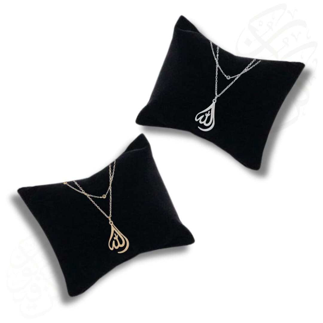 18k Gold Plated Arabic Allah Double Chain Pendant Necklace, Islamic Gift