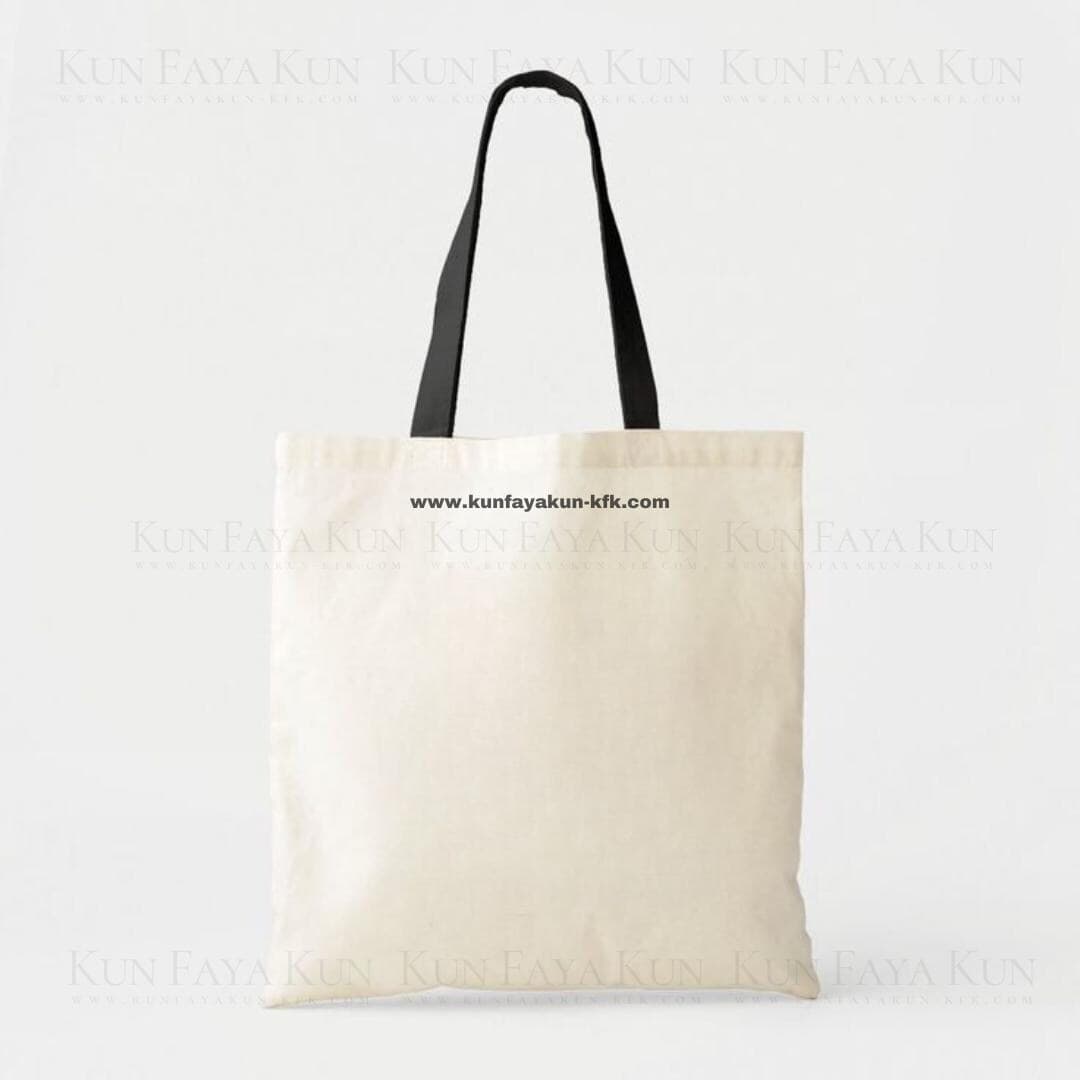 Shukr Tote bag with Arabic Calligraphy | Islamic Gift | Ramadan Gift | Everyday Essentials - image 3
