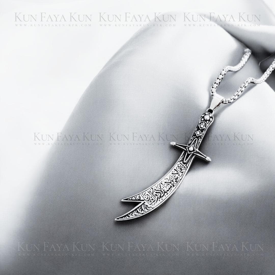 Islamic Sword Necklace | Stainless Steel - image 3