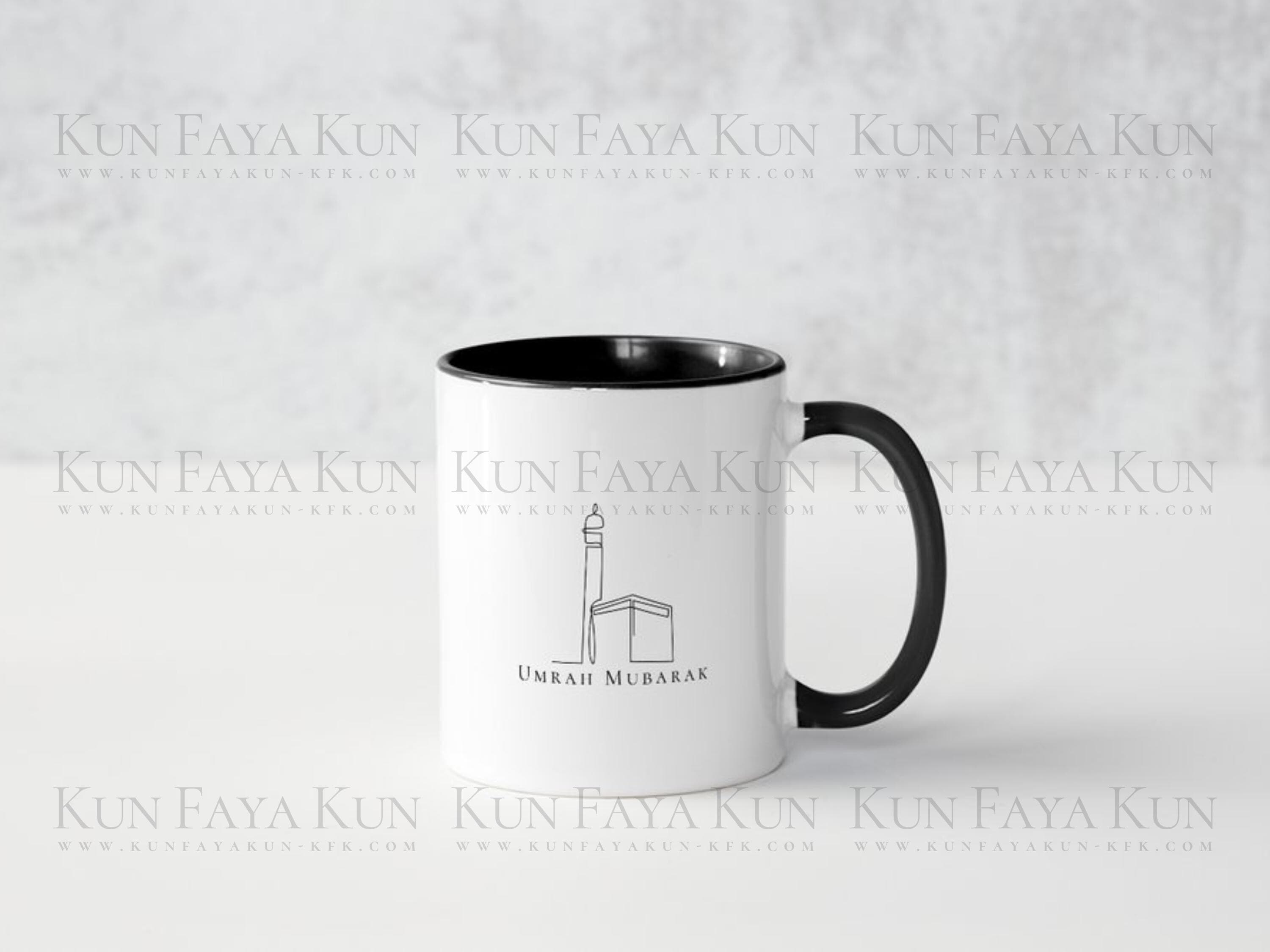 Minimalist Umrah Mubarak Mug | Islamic Gift for Umrah | Black Handle Ceramic Mug