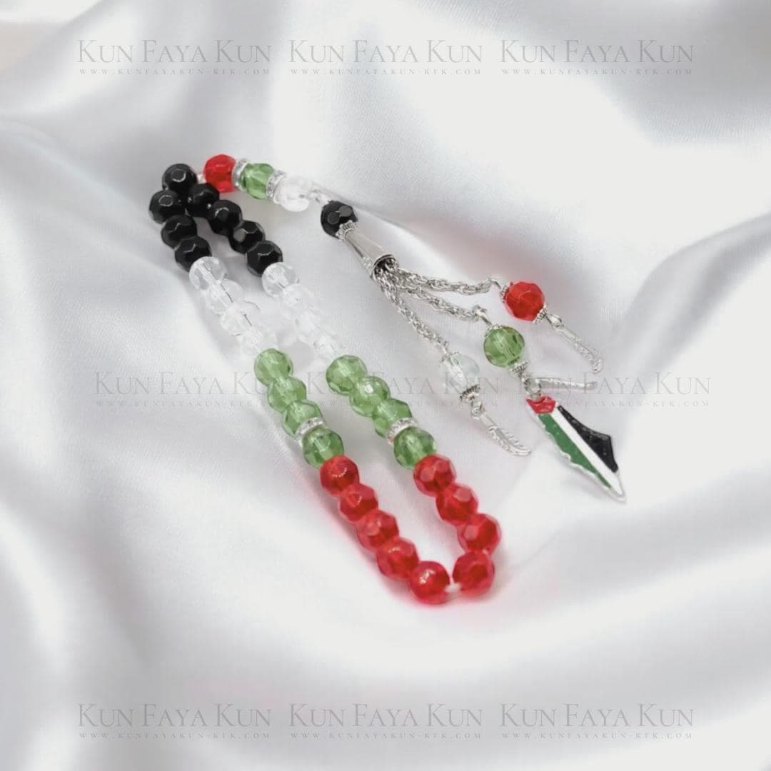 33-Bead Palestine Tasbih with Charm