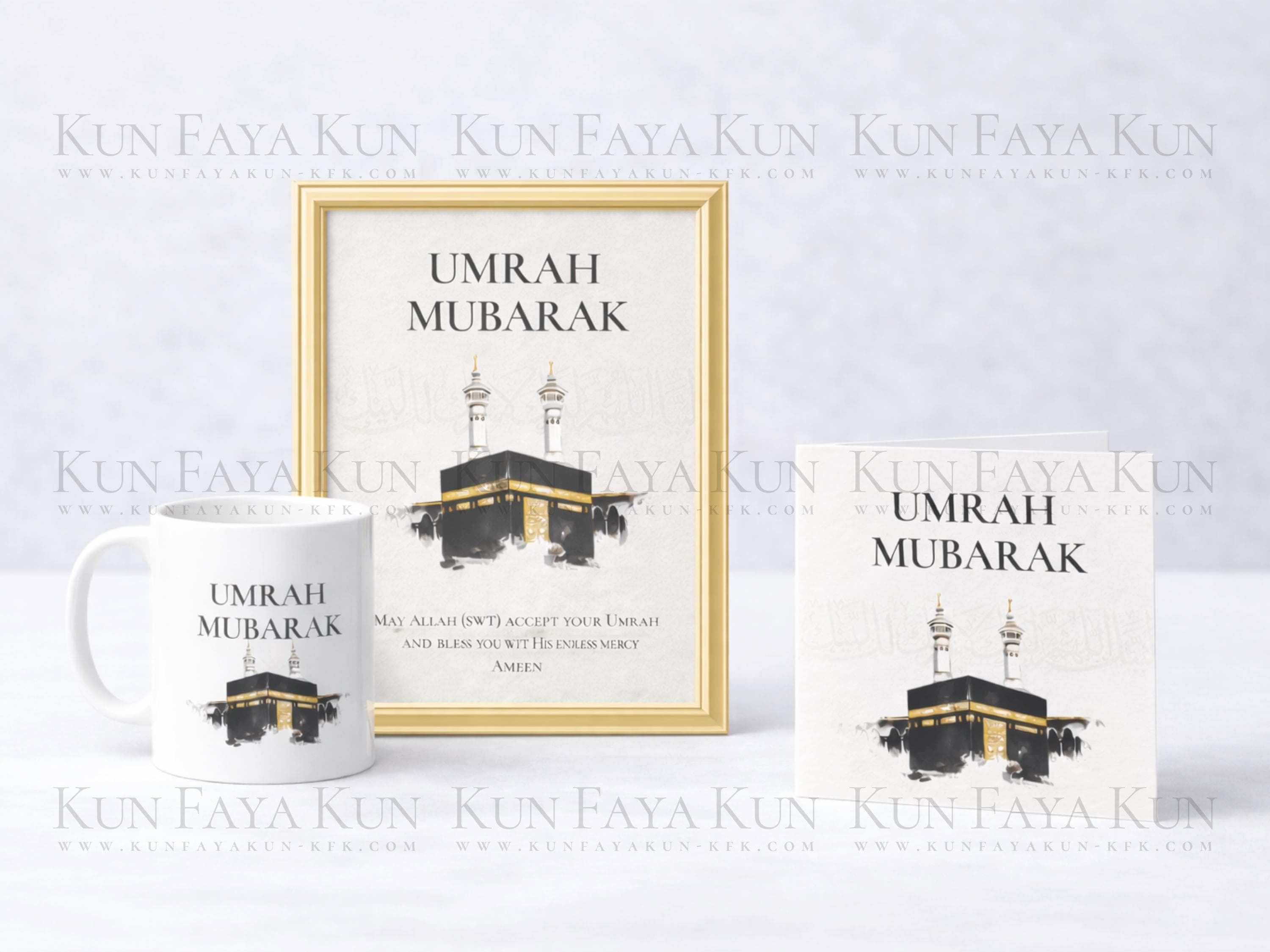 Premium Umrah Mubarak Gift Bundle | Gold Framed Islamic Print, Umrah Mug & Card | Luxury Umrah Gift