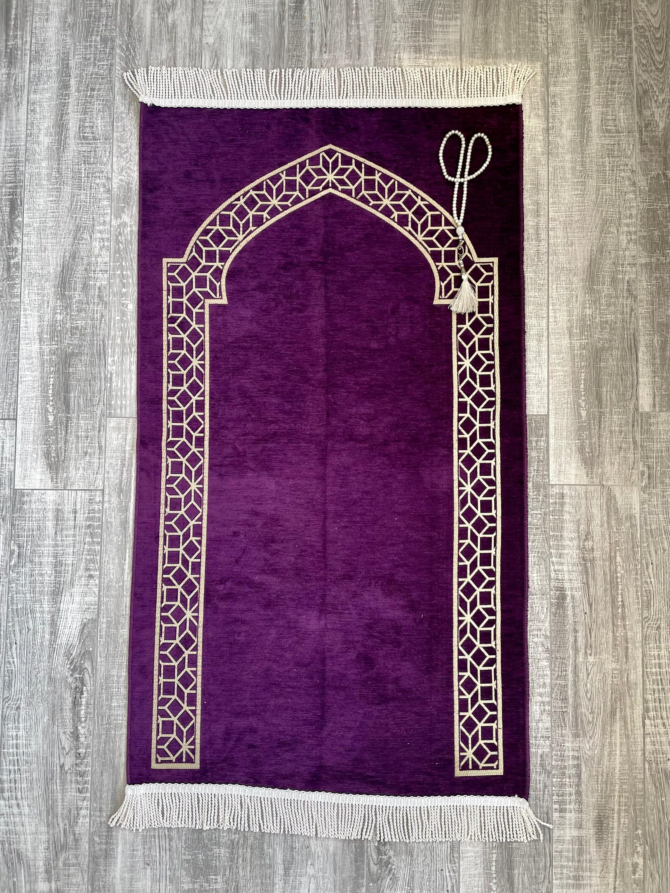 Purple Chenille Prayer Mat: Handmade Muslim Gift (3.7x2.1 ft) - image 5