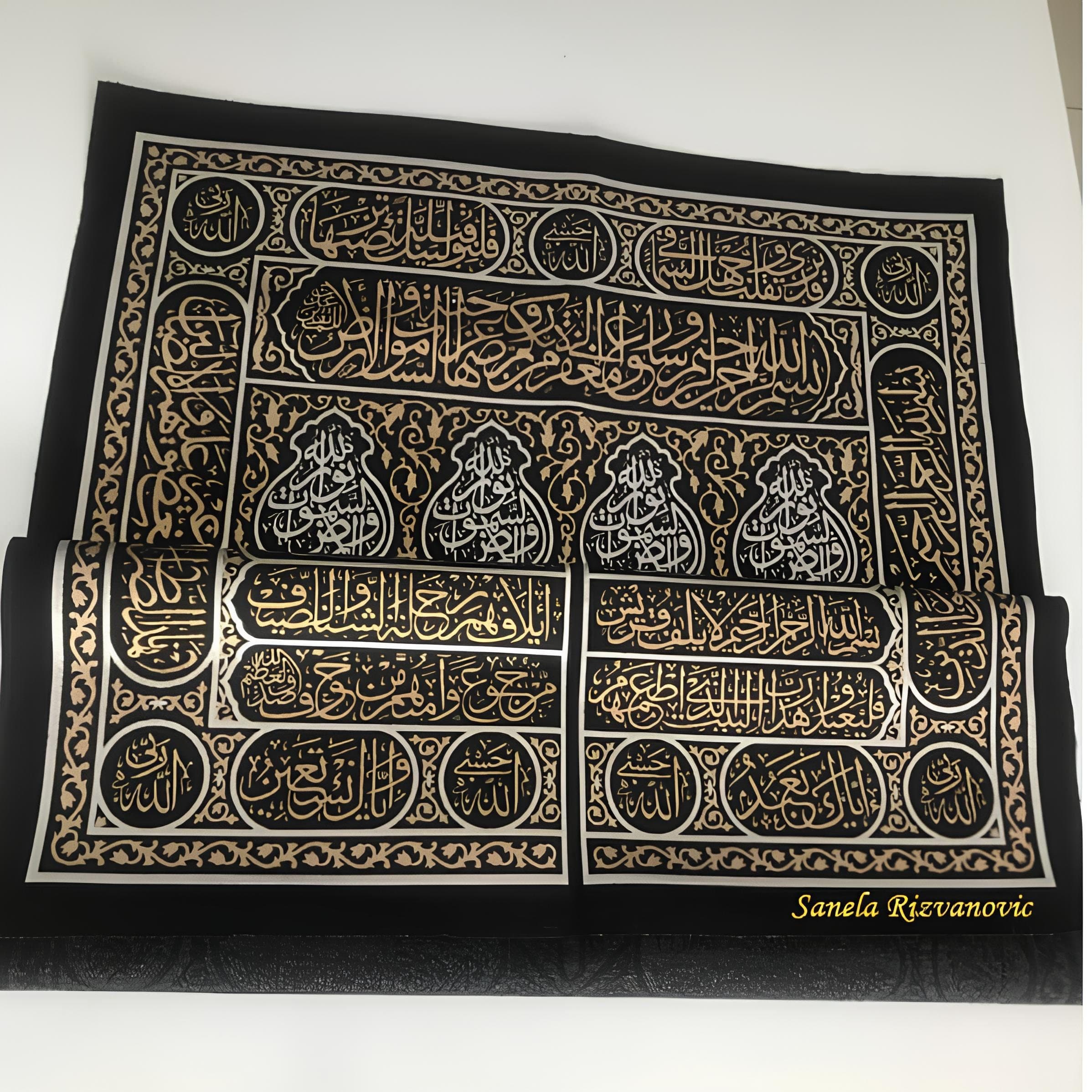 Kaaba Kiswa Fabric Wall Decor: Handwoven Chenille Islamic Art (2.3x3.7 ft) - image 5