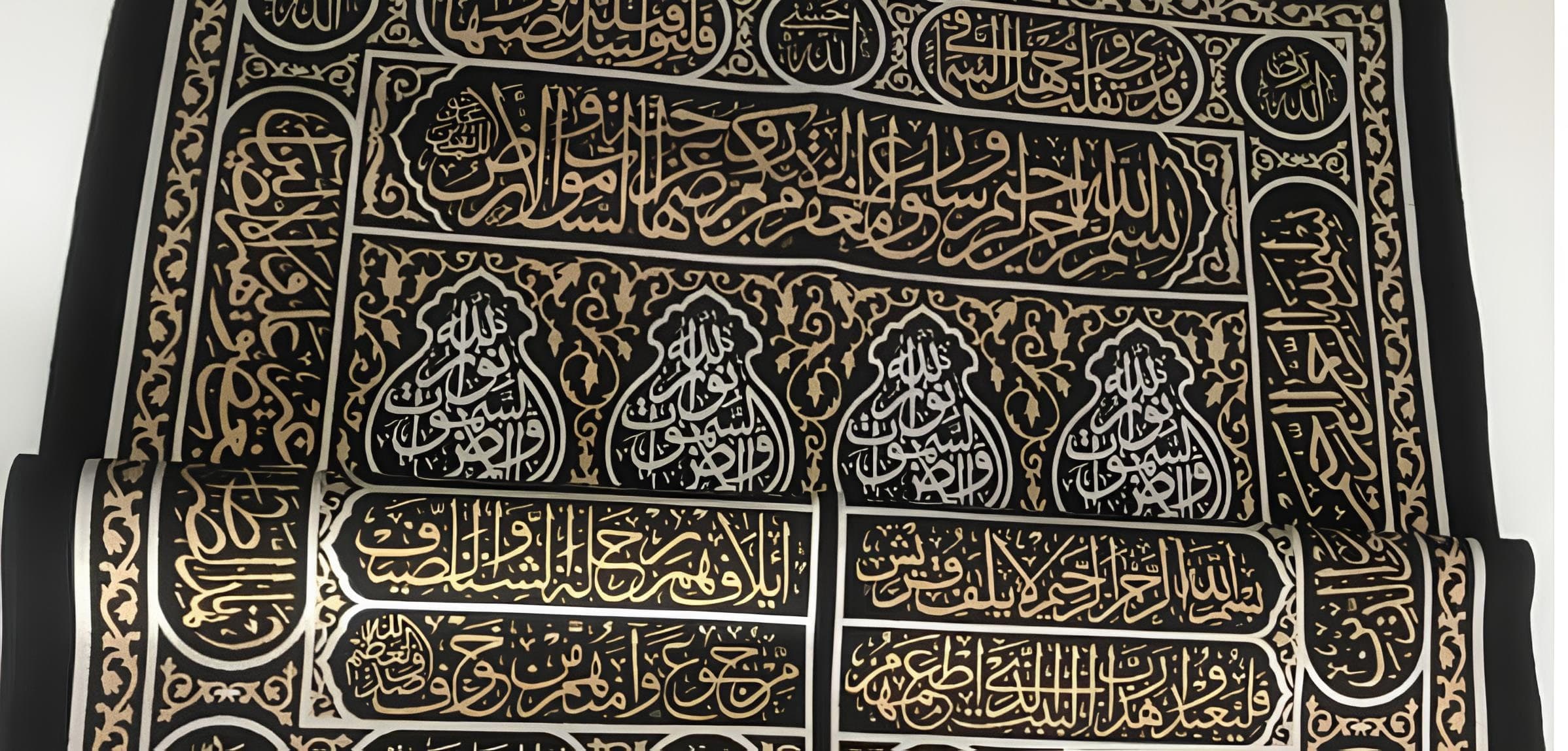 Kaaba Kiswa Fabric Wall Decor: Handwoven Chenille Islamic Art (2.3x3.7 ft) - image 4